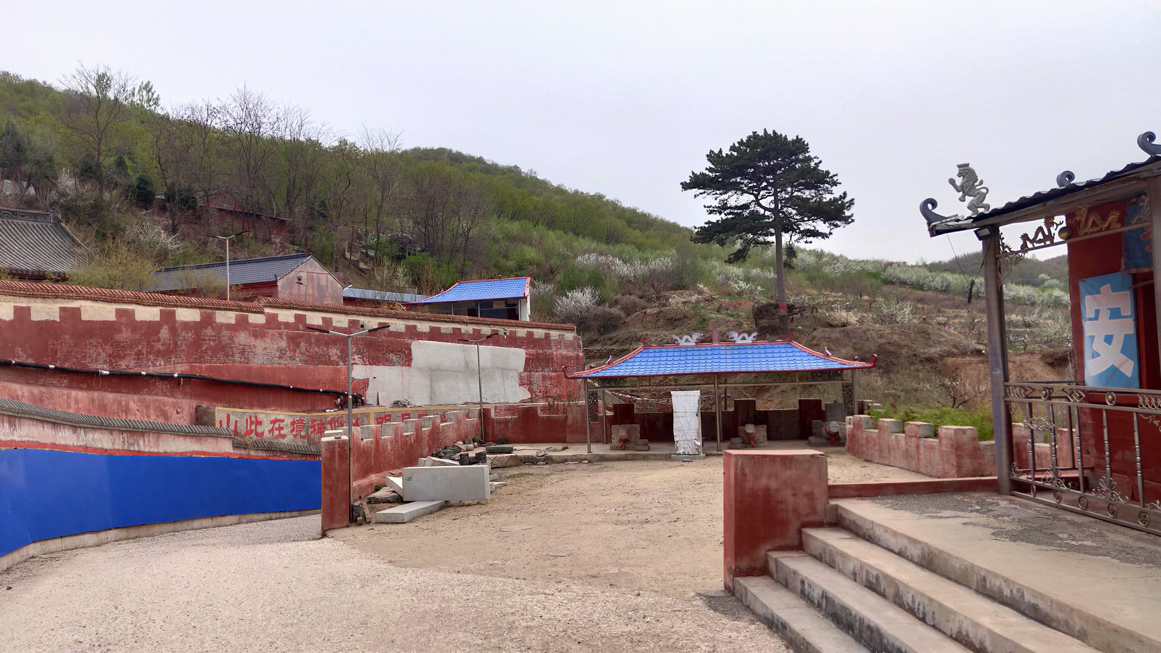 海城市八里镇旅游度假风景区