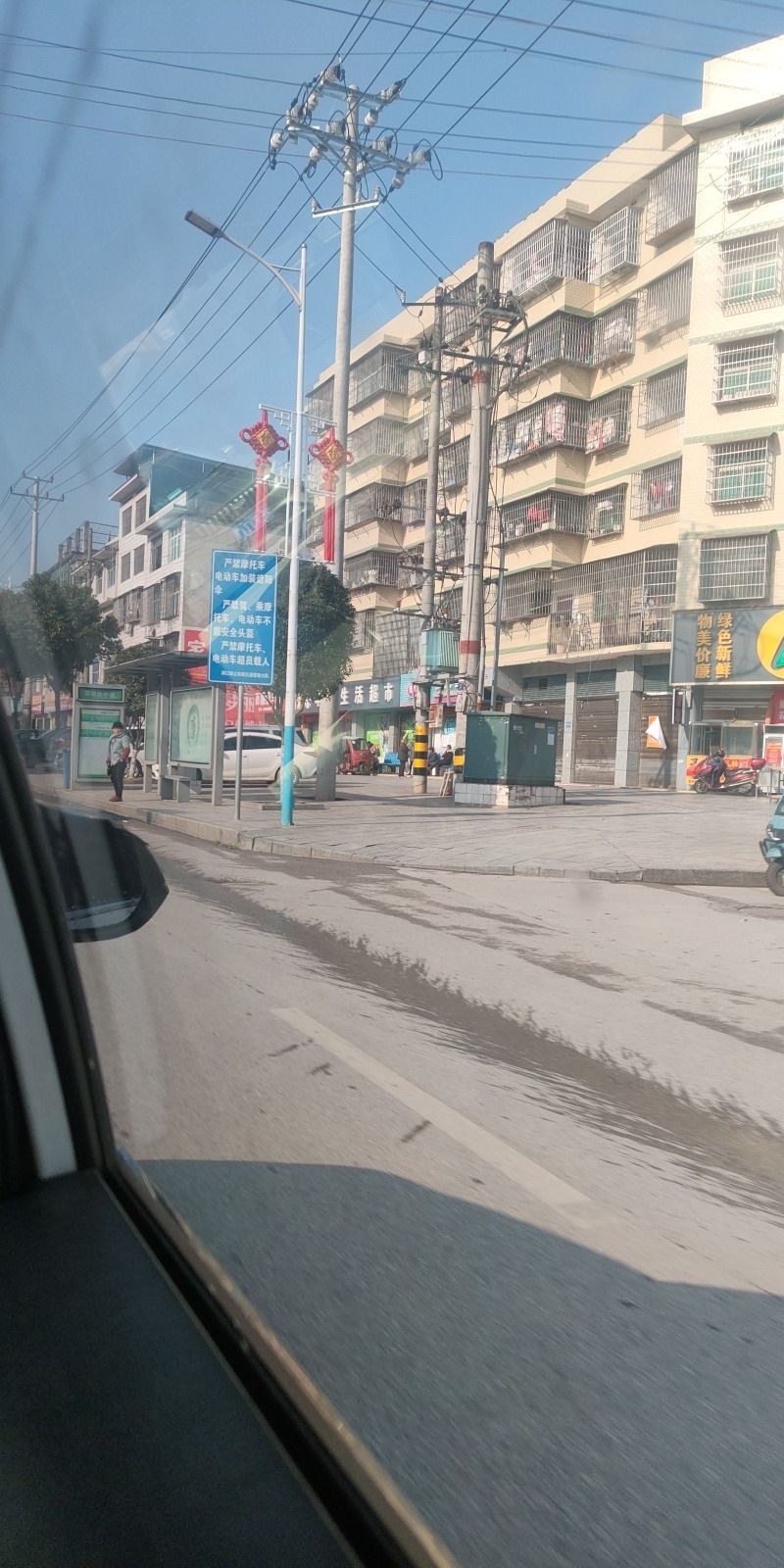 雪峰广场旅行图片