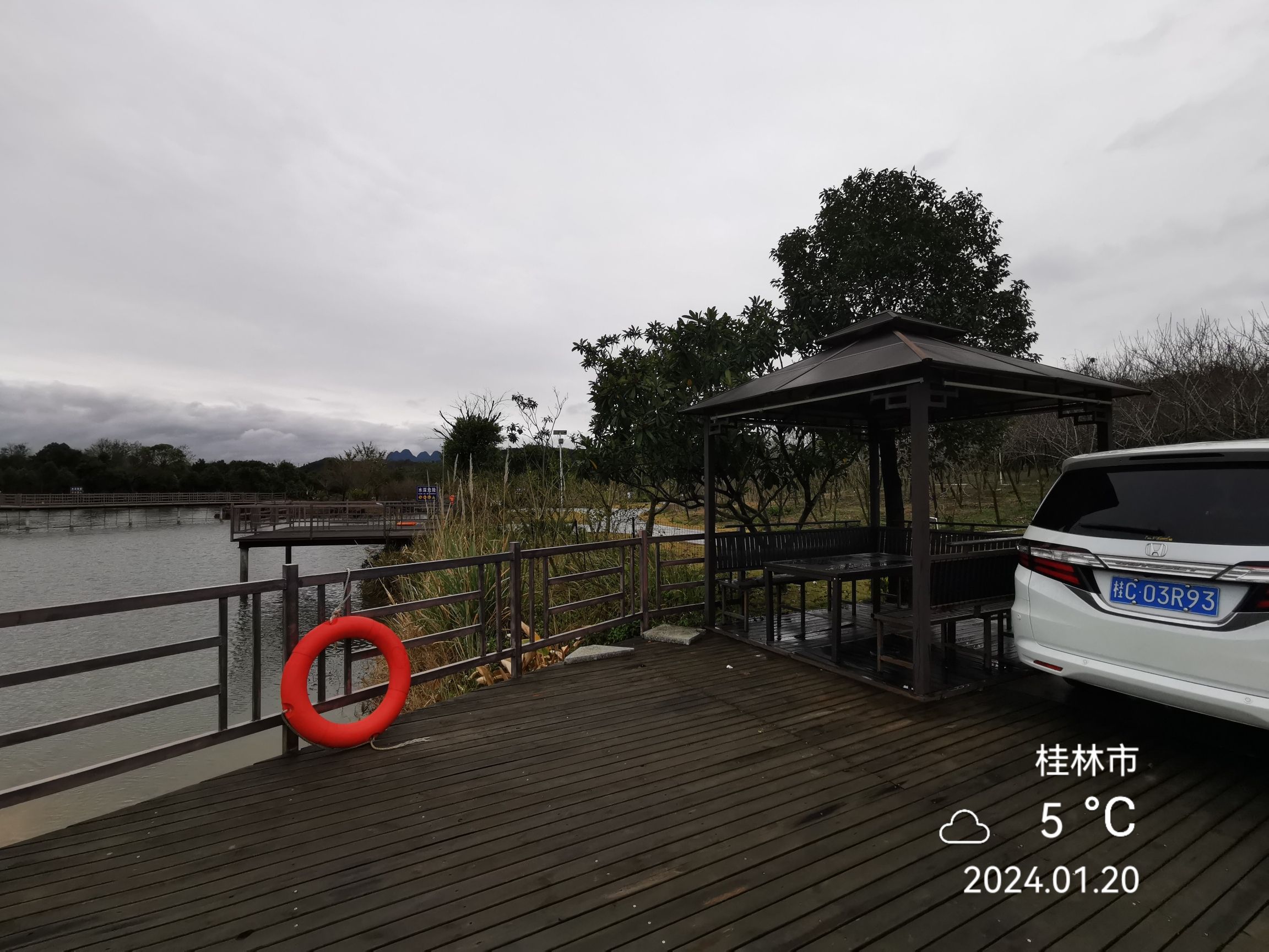 莲花源景区