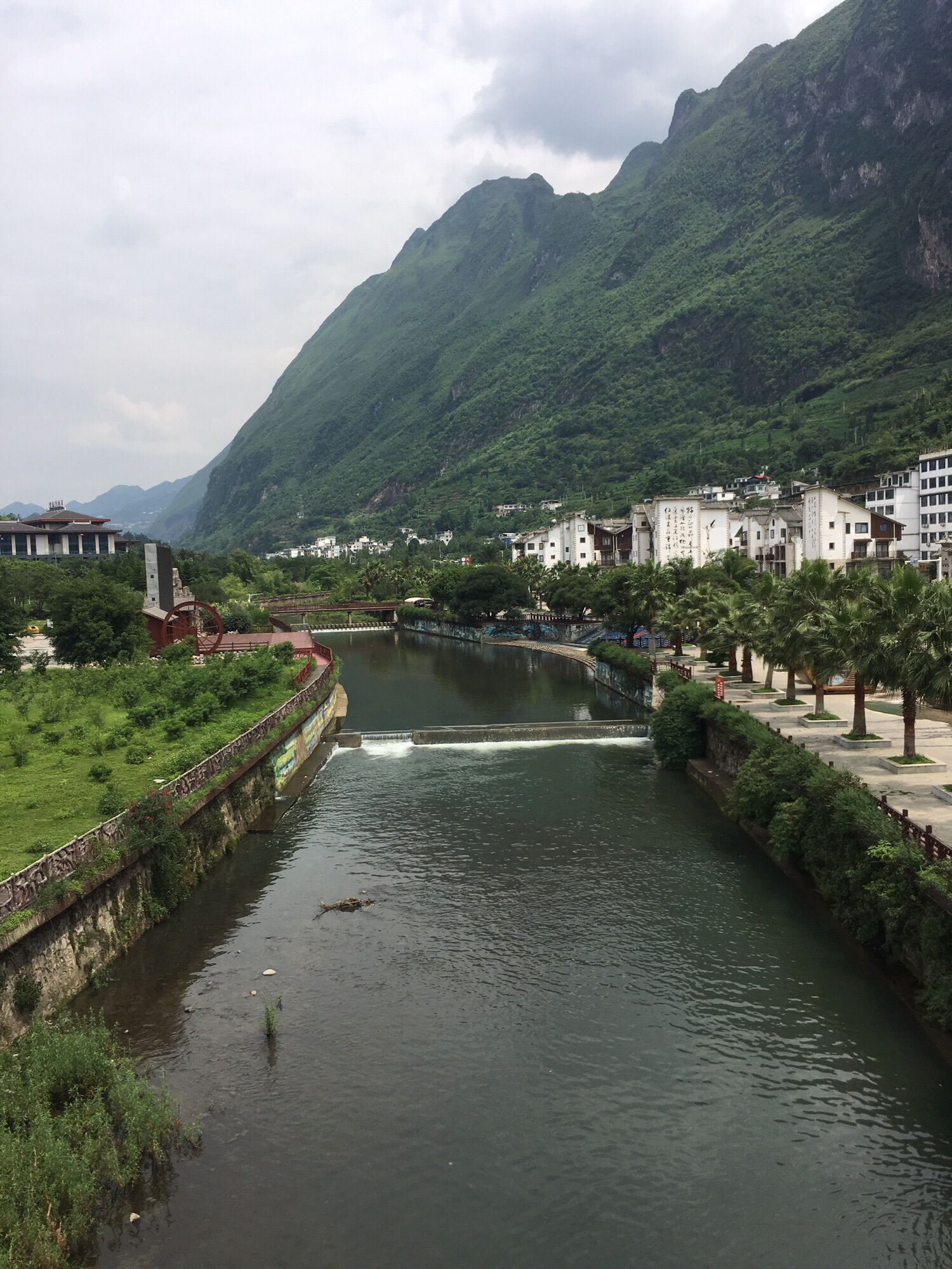贵州省六盘水市水城区百车河旅游景区