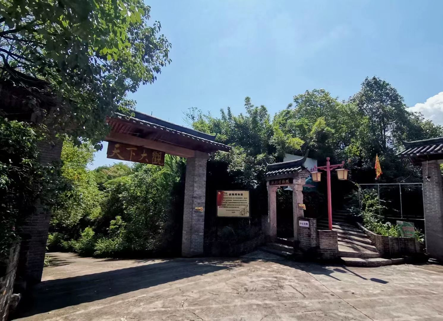 月牙谷景区旅行图片