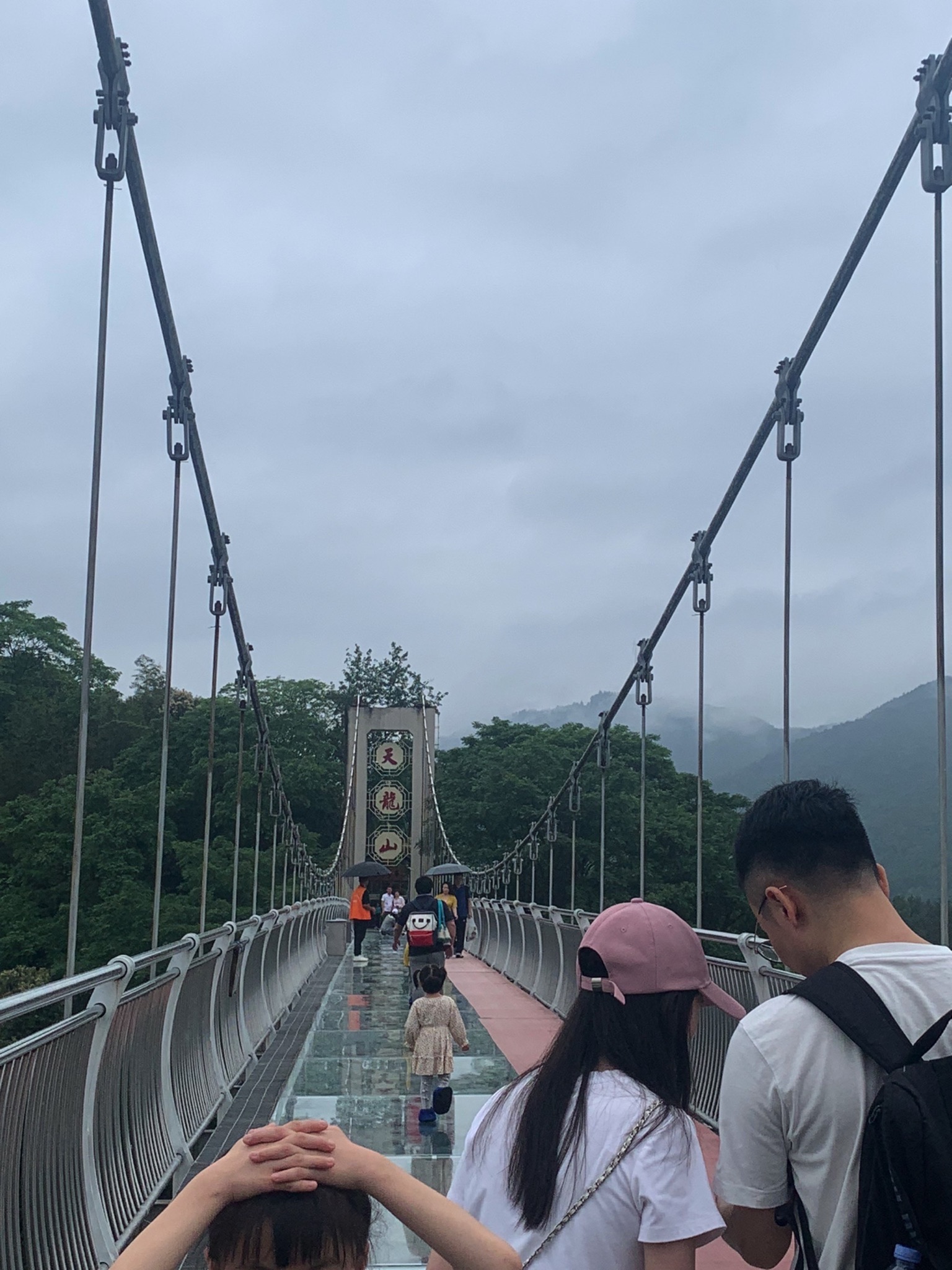 天龙山景区旅行图片