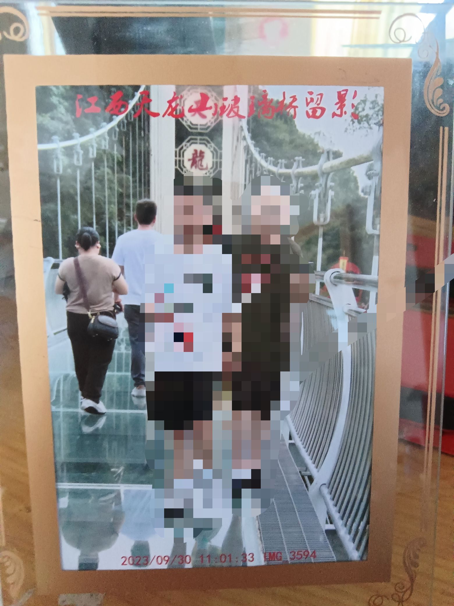 天龙山景区旅行图片