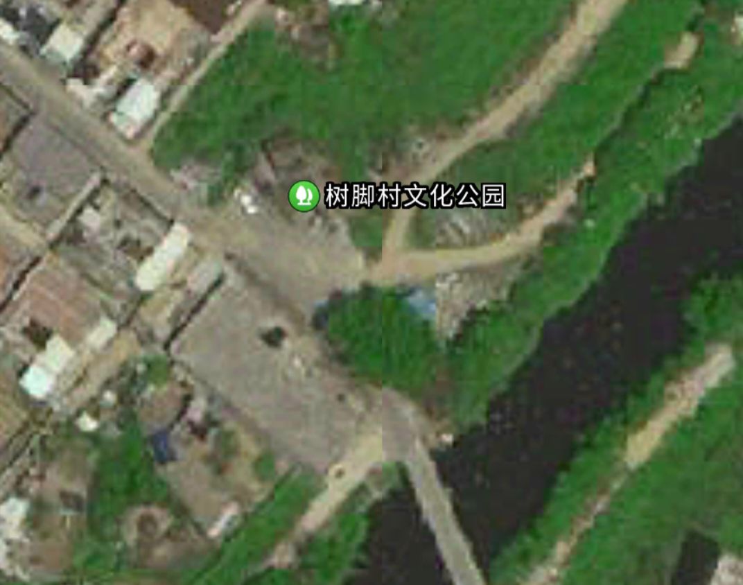 树脚村文化公园旅行图片