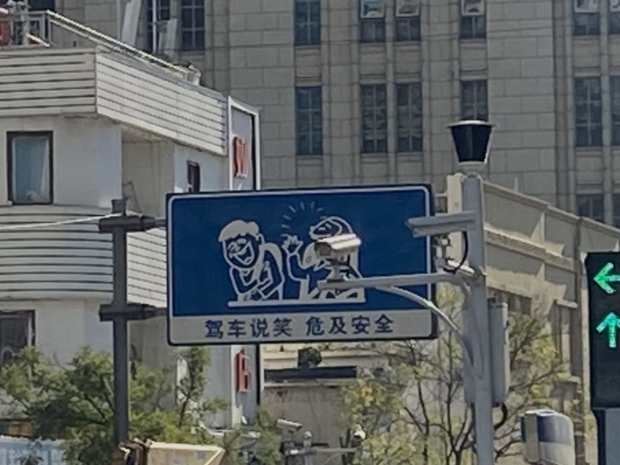海河健康步道