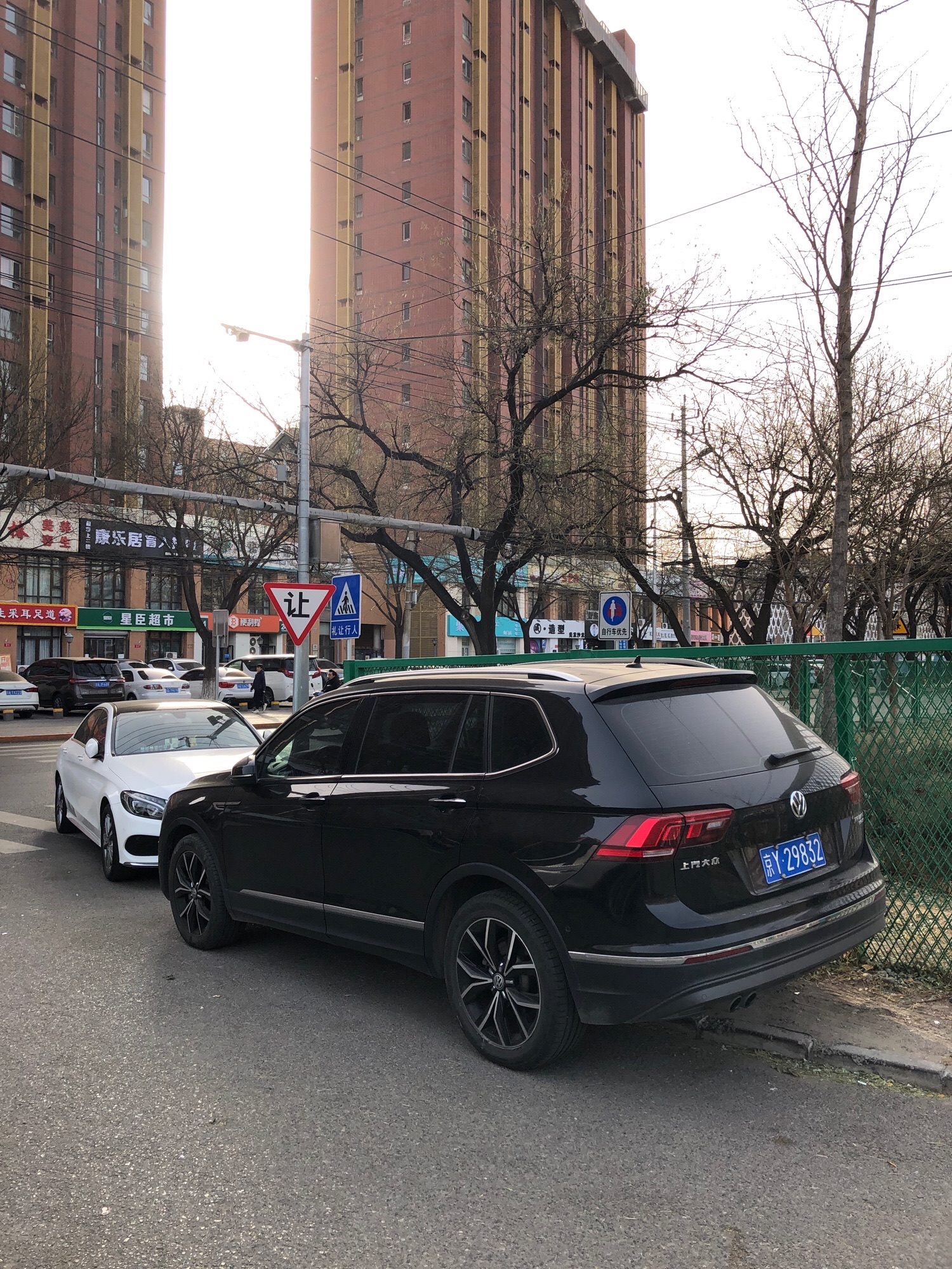 旱河文化广场