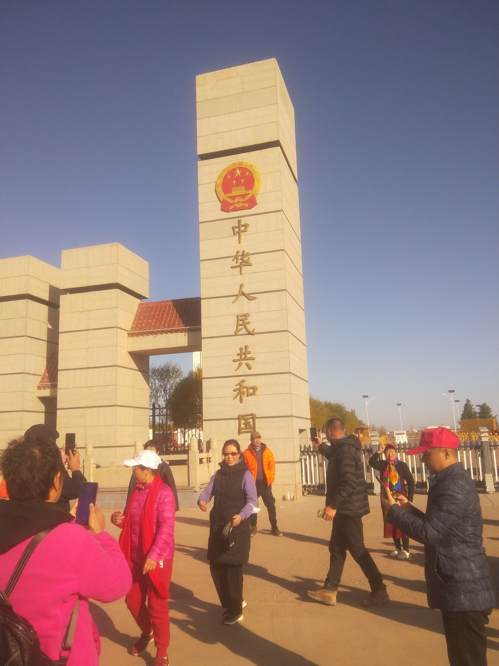 民族文化广场