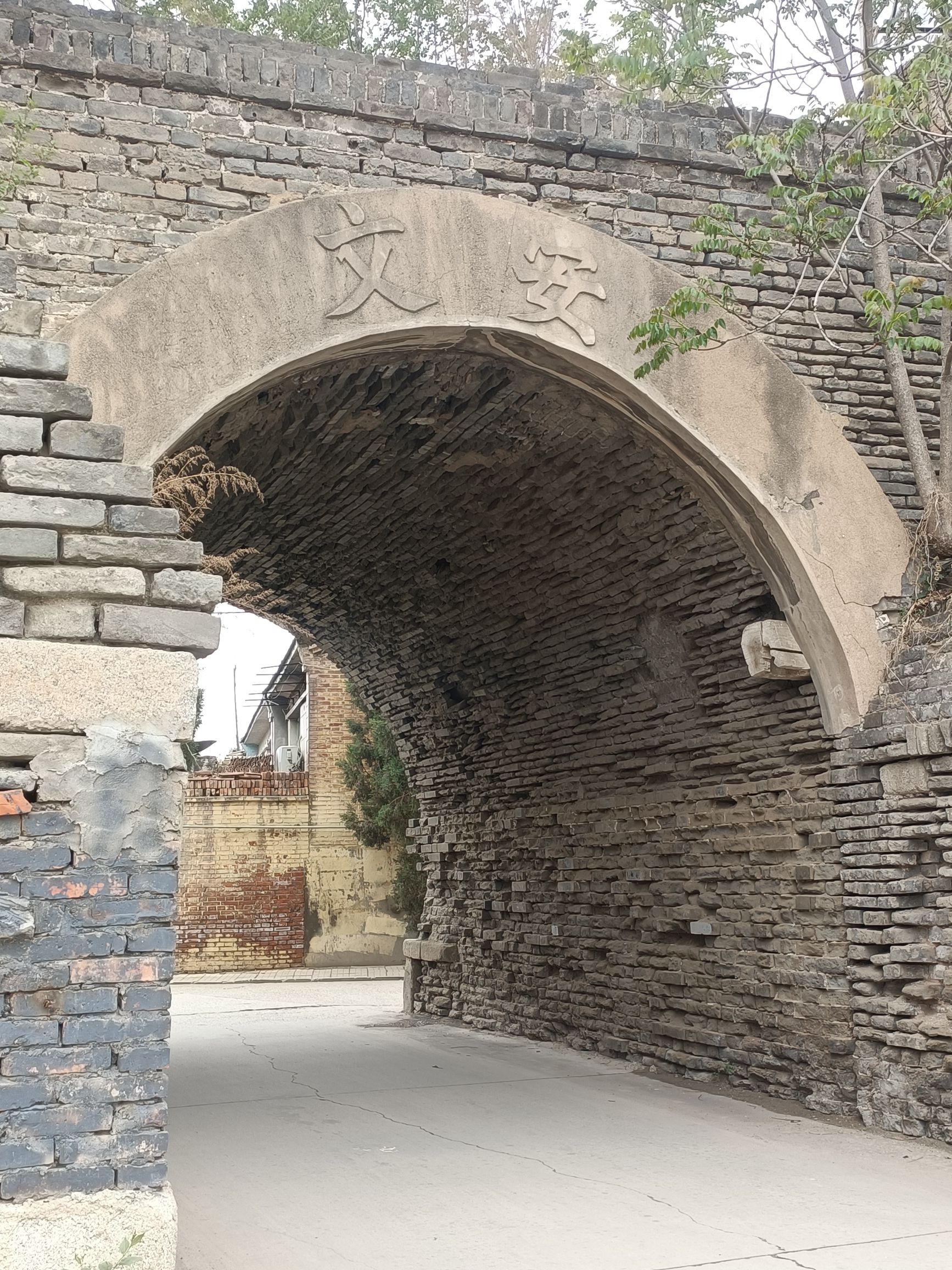 文安古城墙旅行图片
