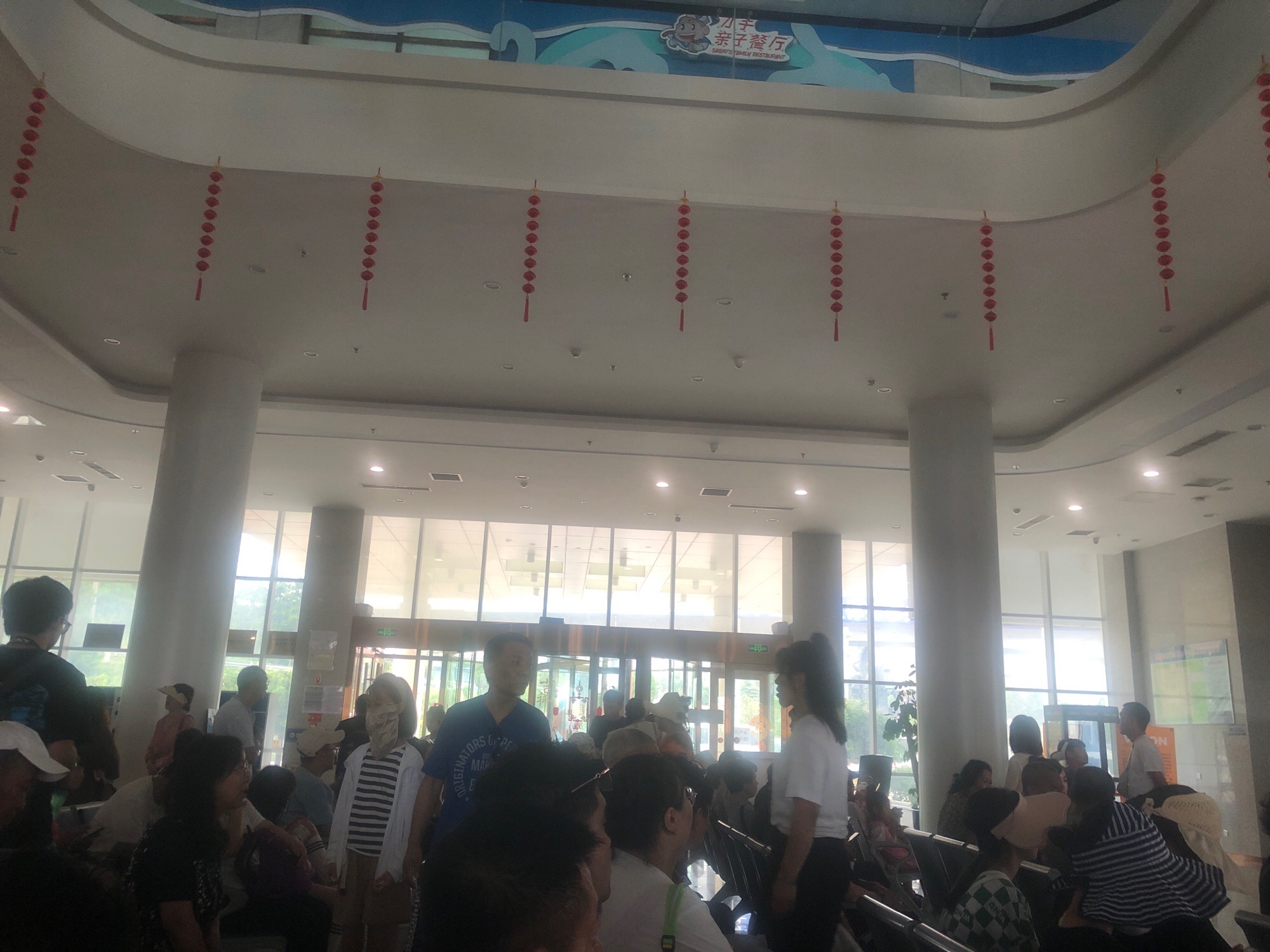 开世航海时代