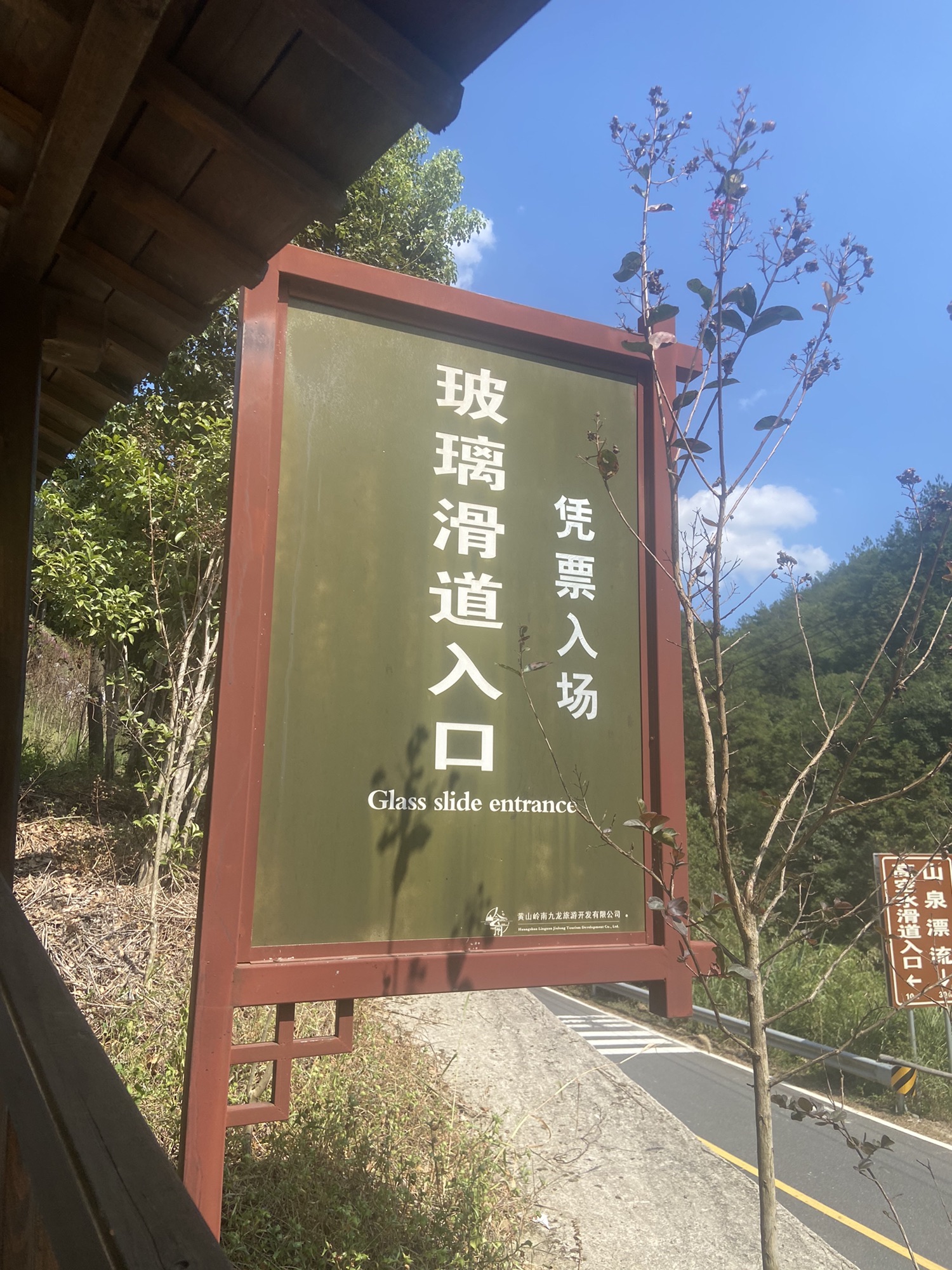 岭南景区旅行图片