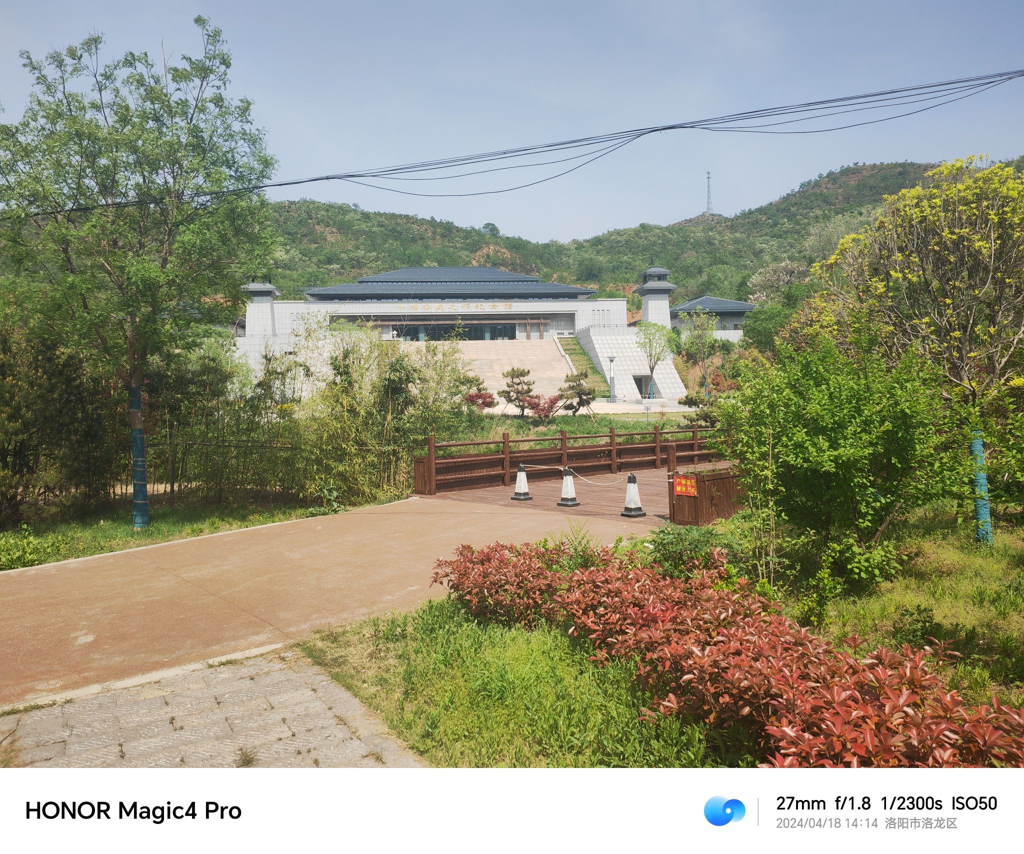 洛阳大谷关旅游区旅行图片