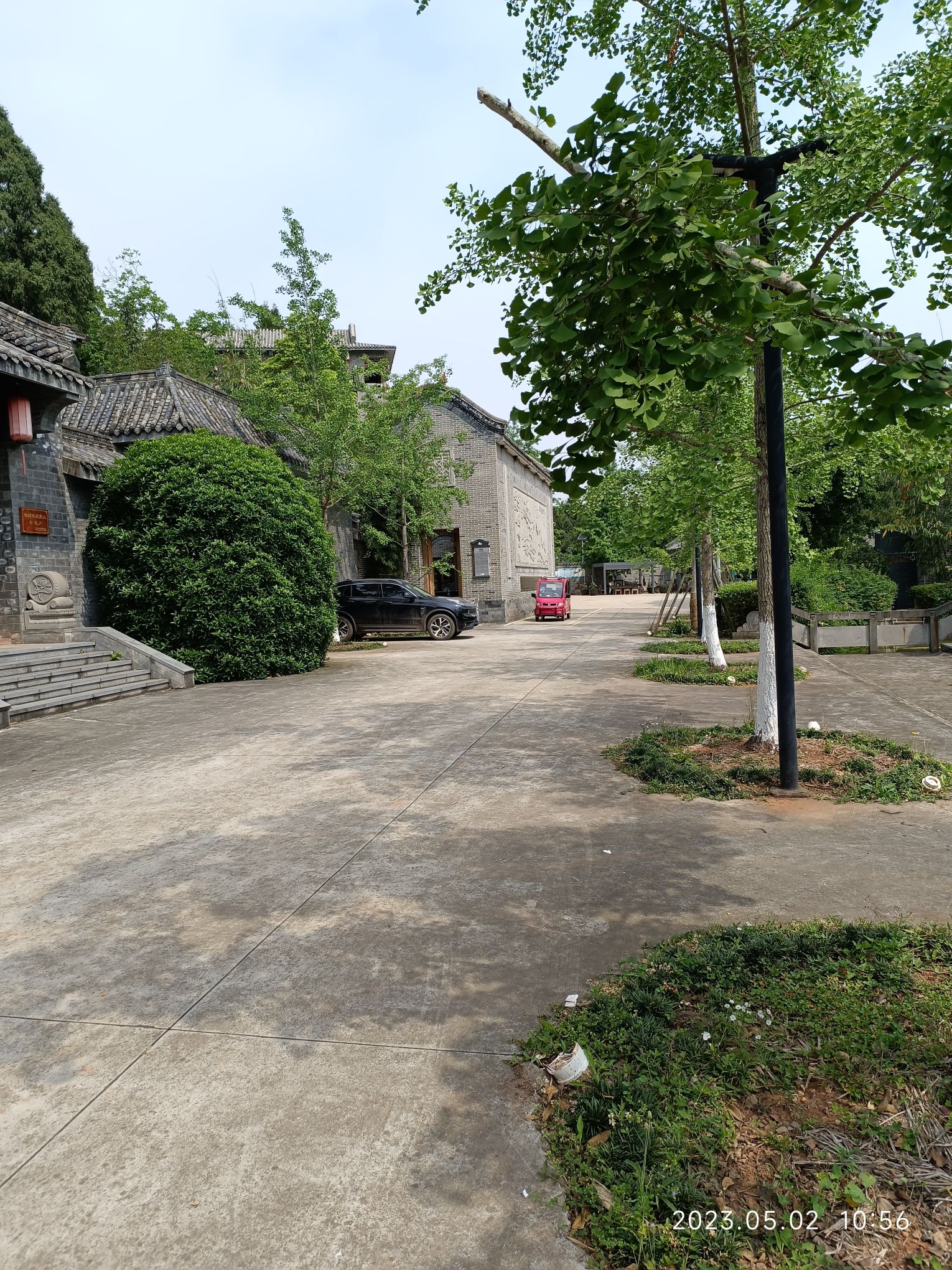 孟塘里乡情生态园旅行图片