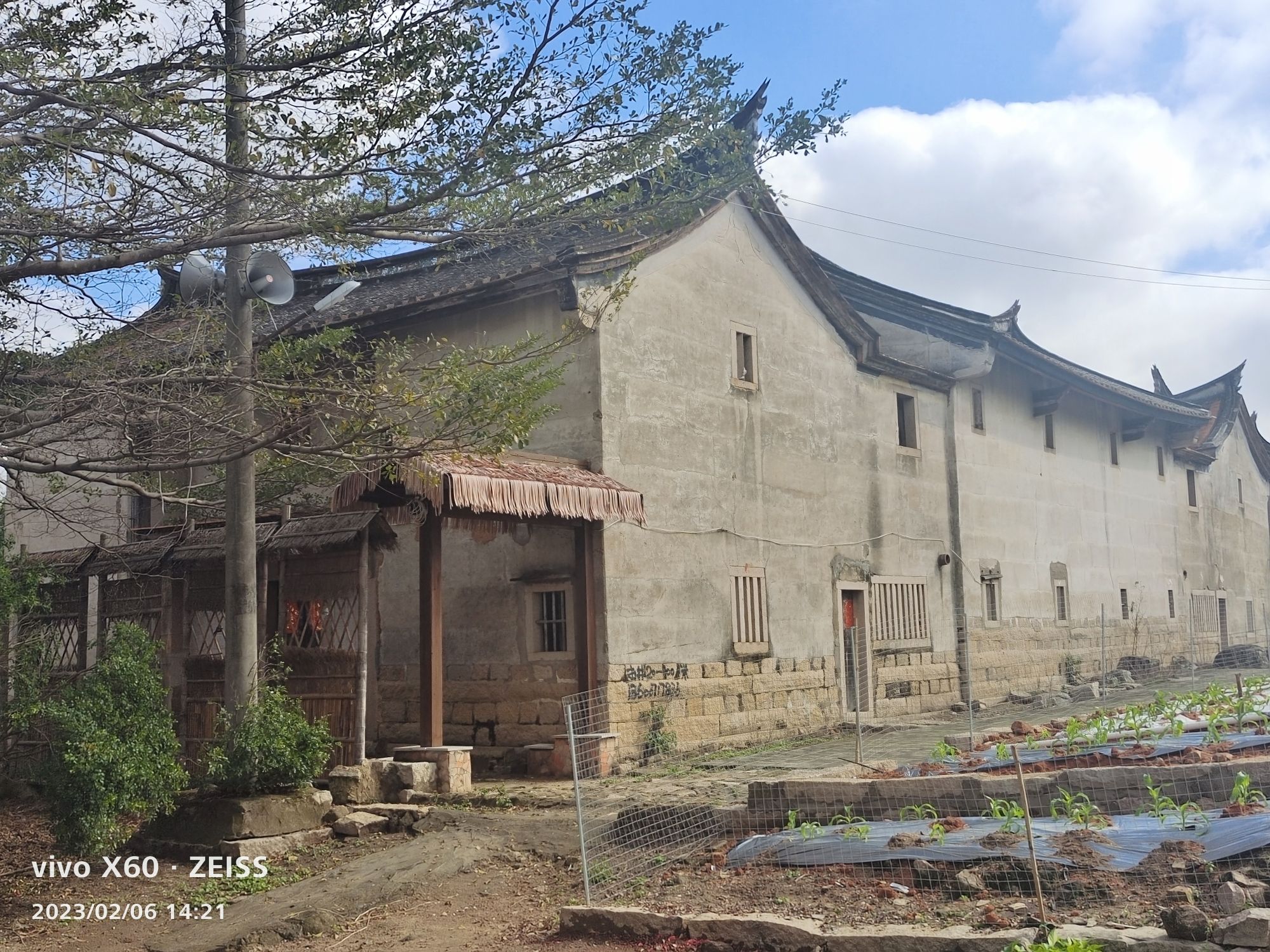 秀才村景区