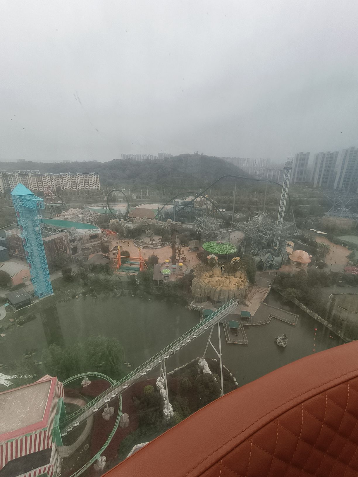 南京欢乐谷
