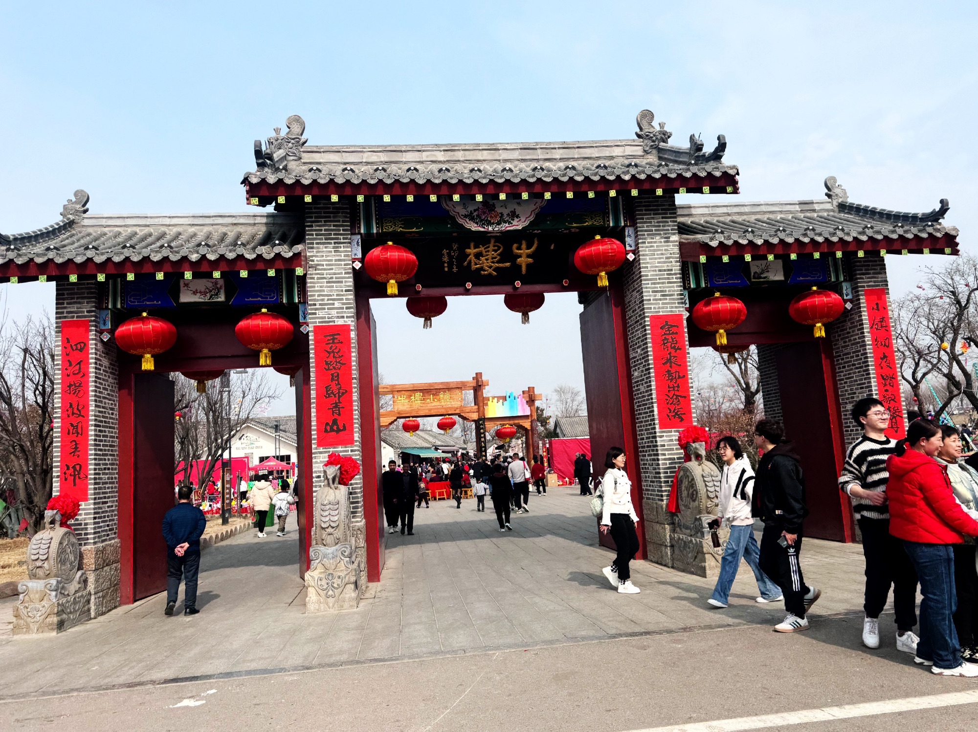 牛楼小镇旅行图片