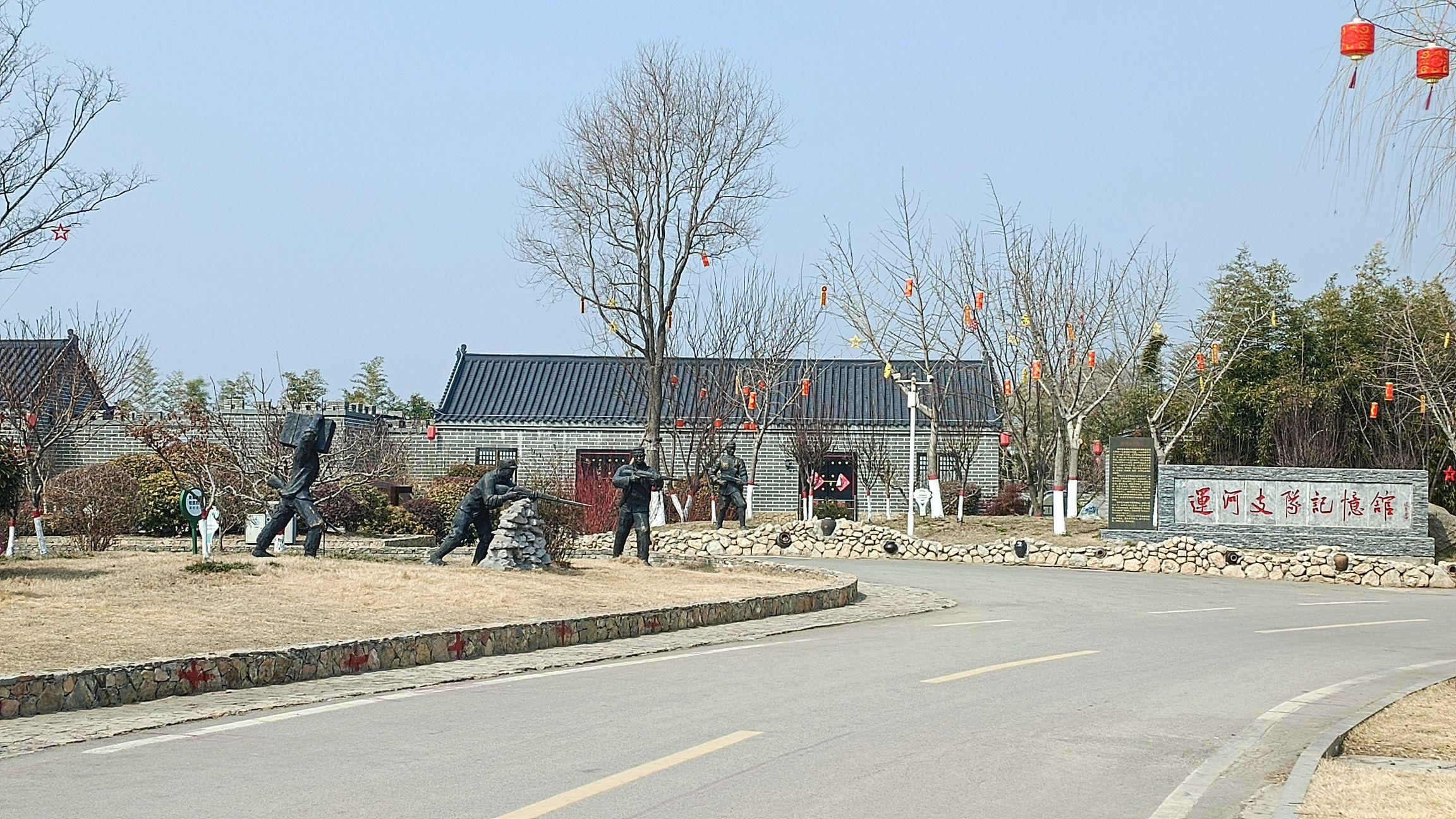 白楼湾湿地公园