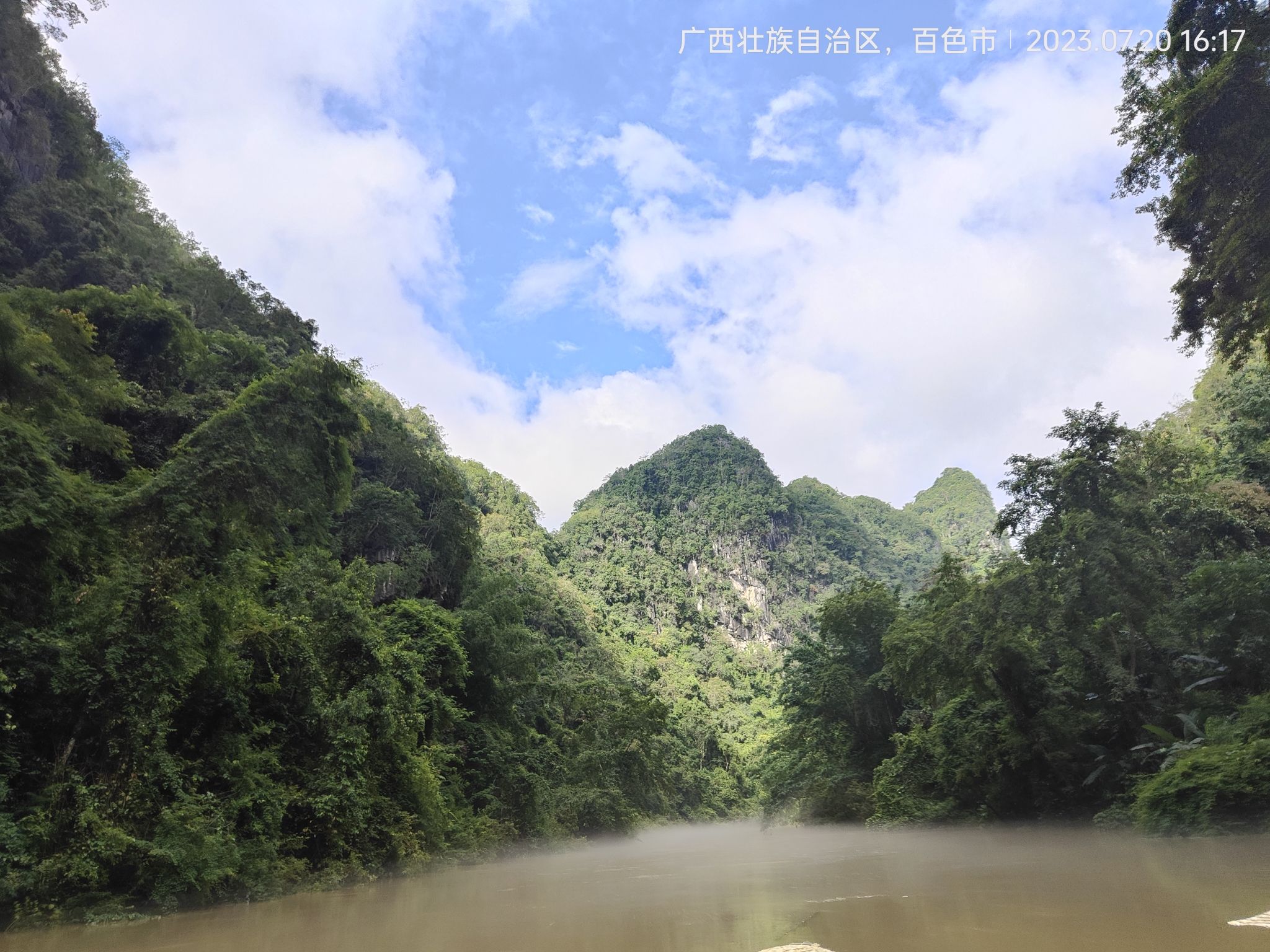 布柳河仙人桥景区旅行图片