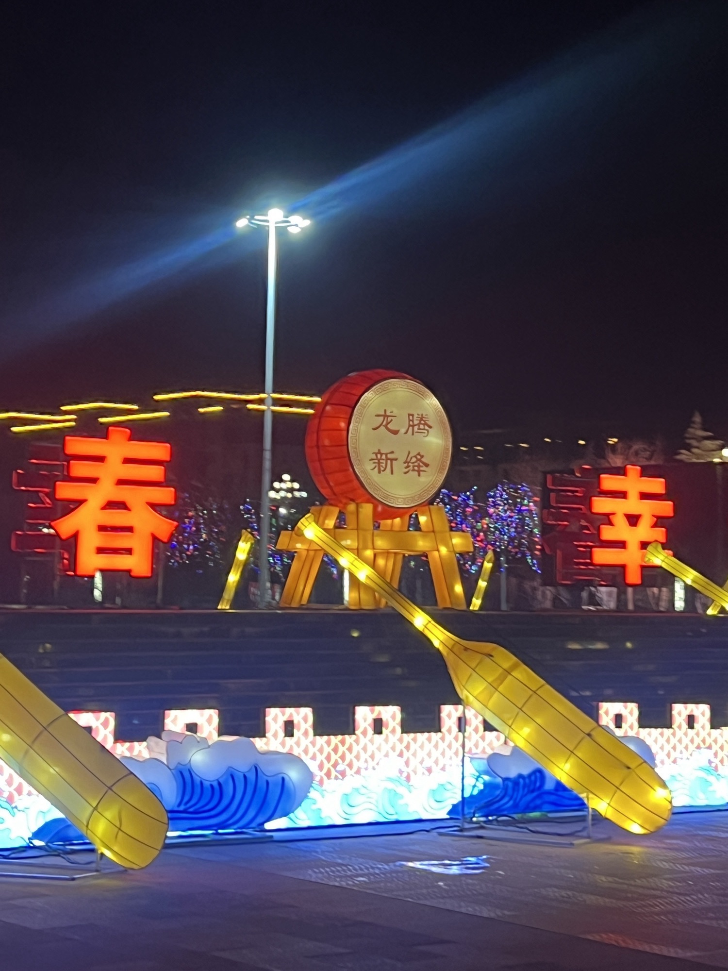 绛州广场