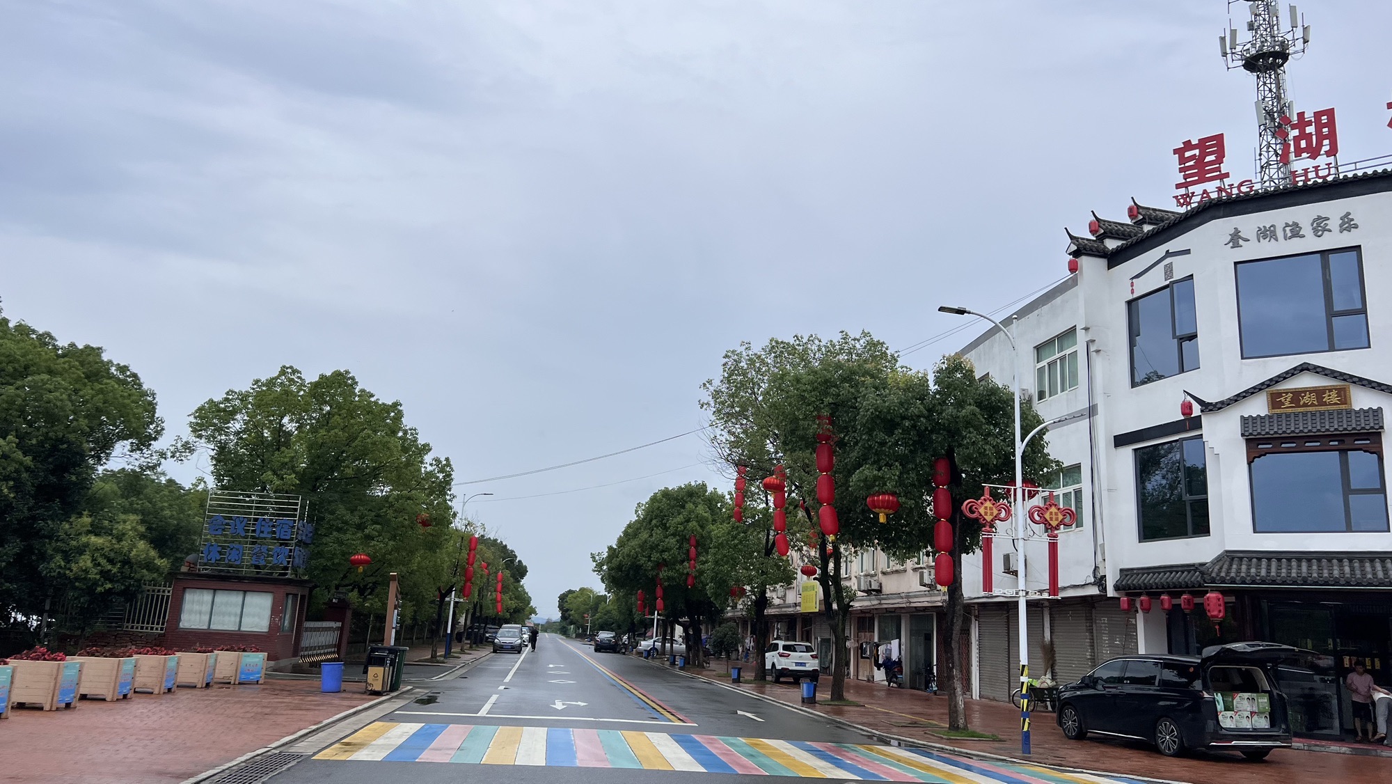 奎湖湿地公园