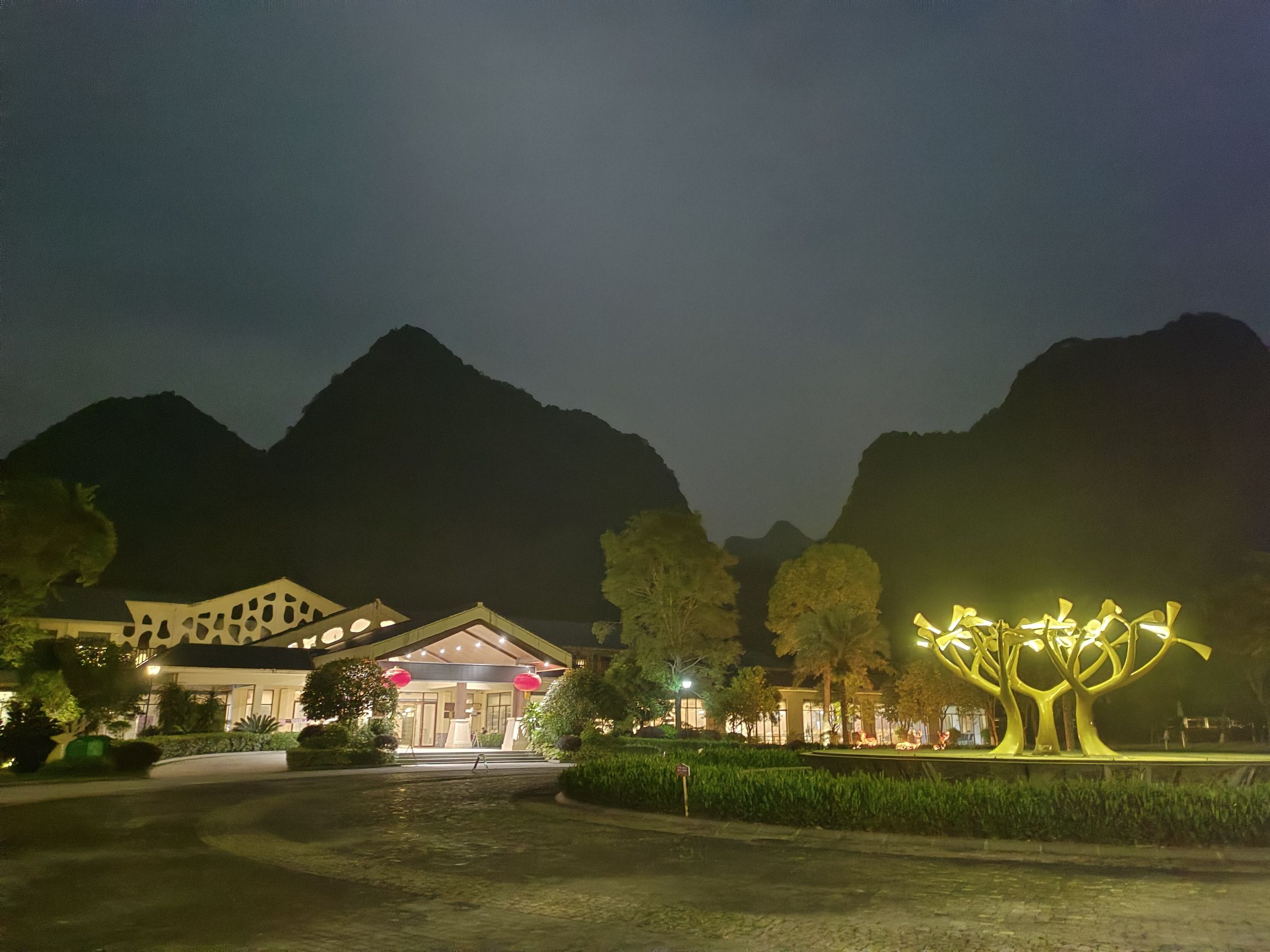 鹿寨鹿鸣谷酒店