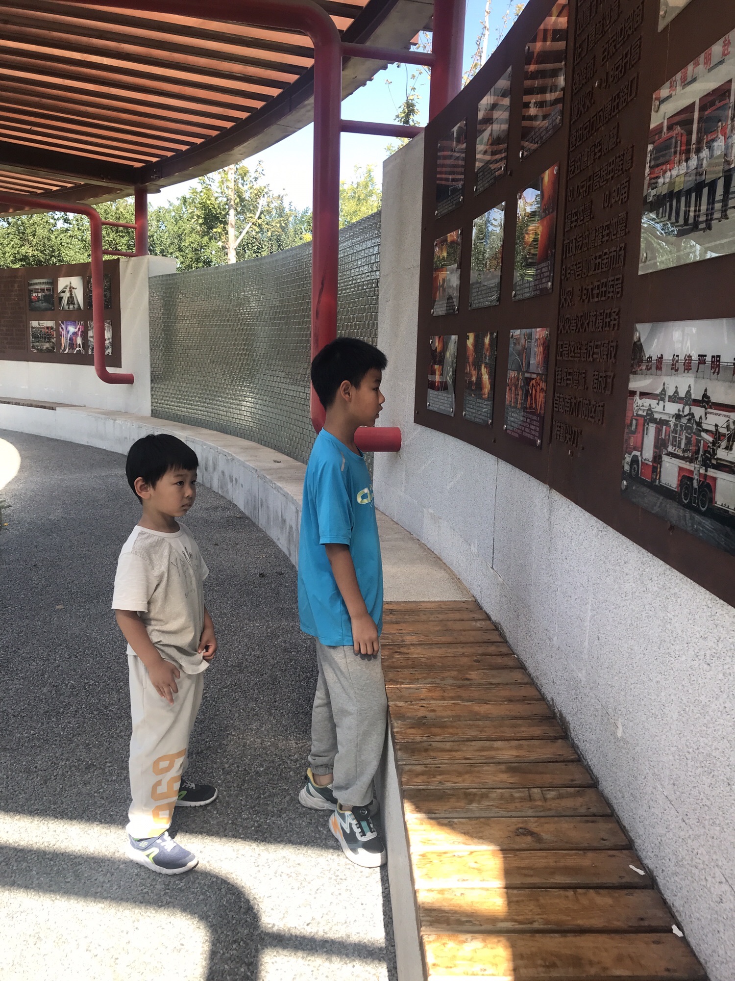 119消防主题公园