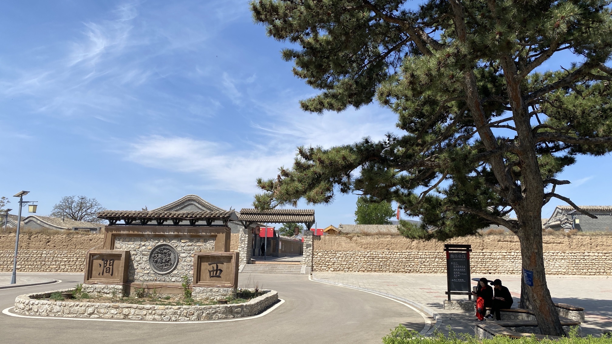 涧西古堡旅行图片
