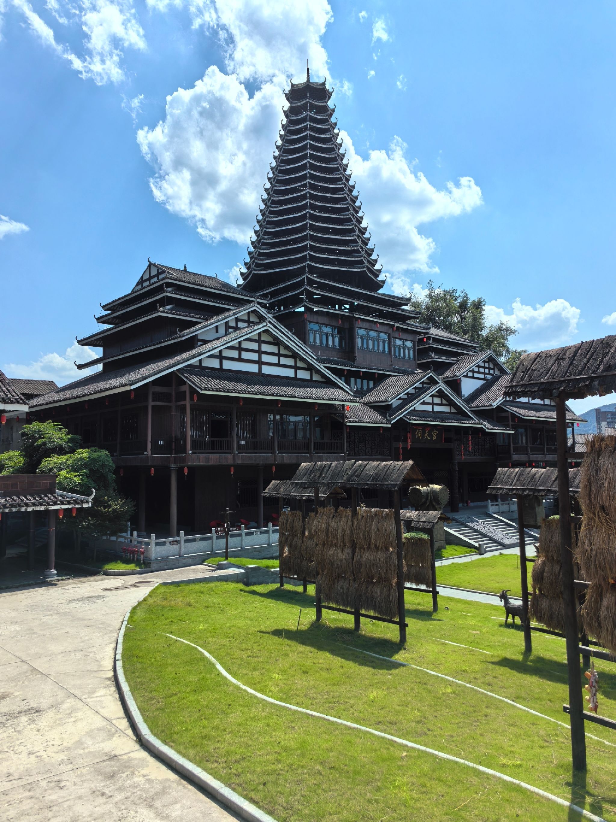 侗天宫景区