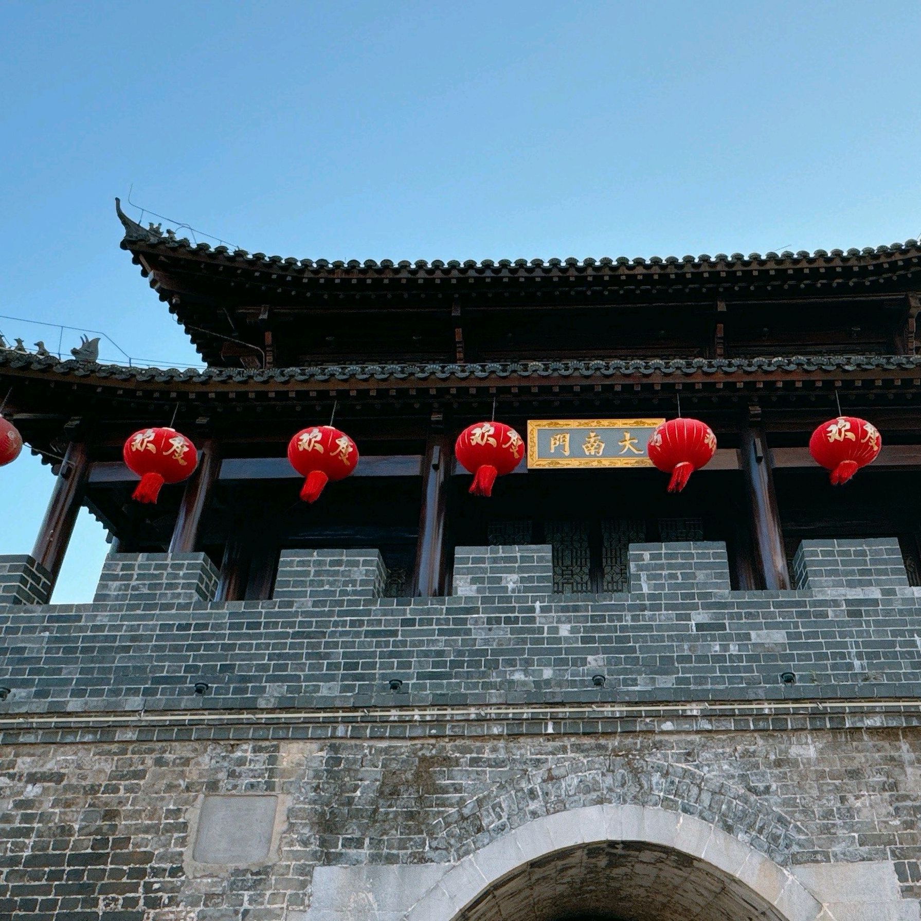 大南门城楼