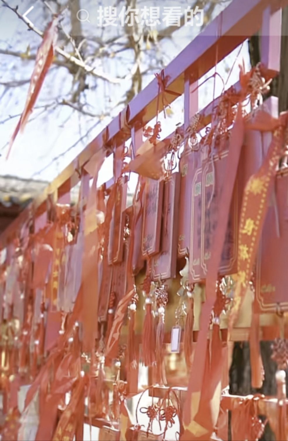 十王古寺