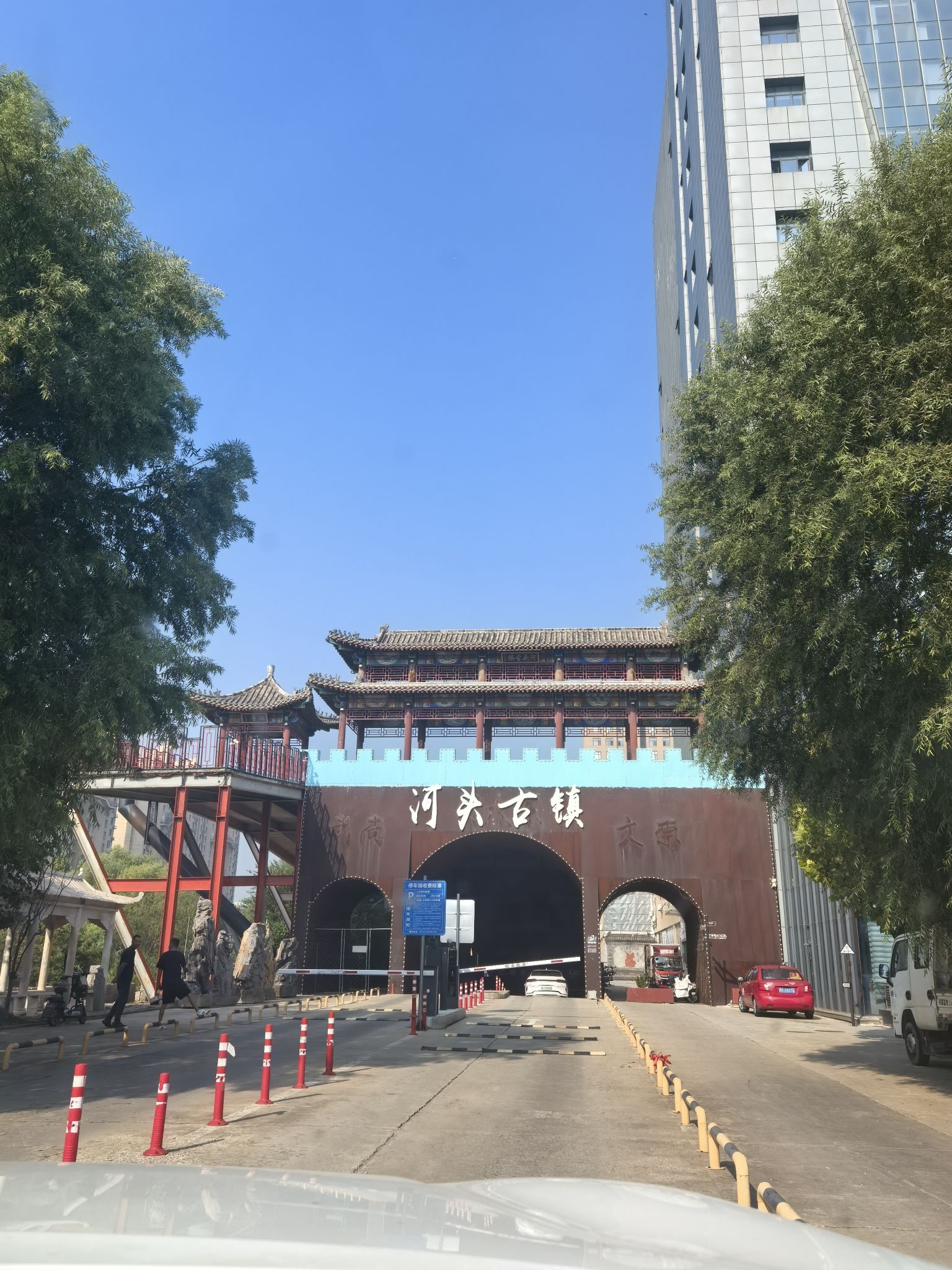 河头古镇
