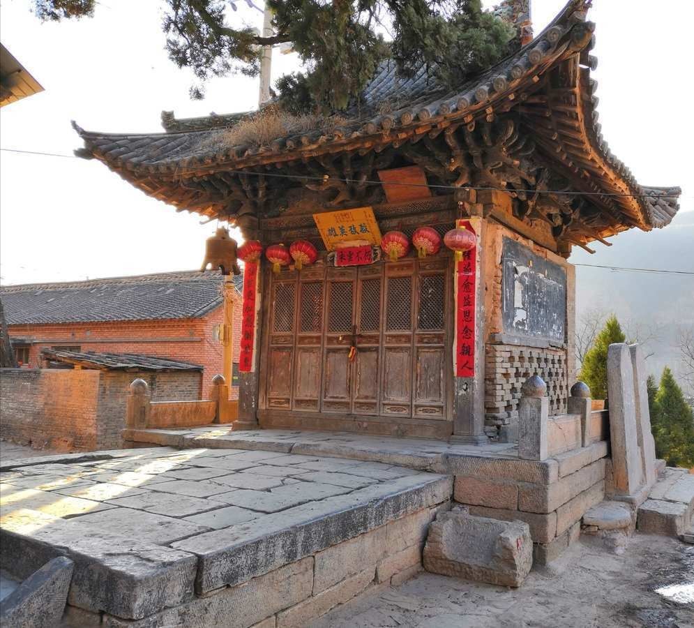 豆口村(古村落)