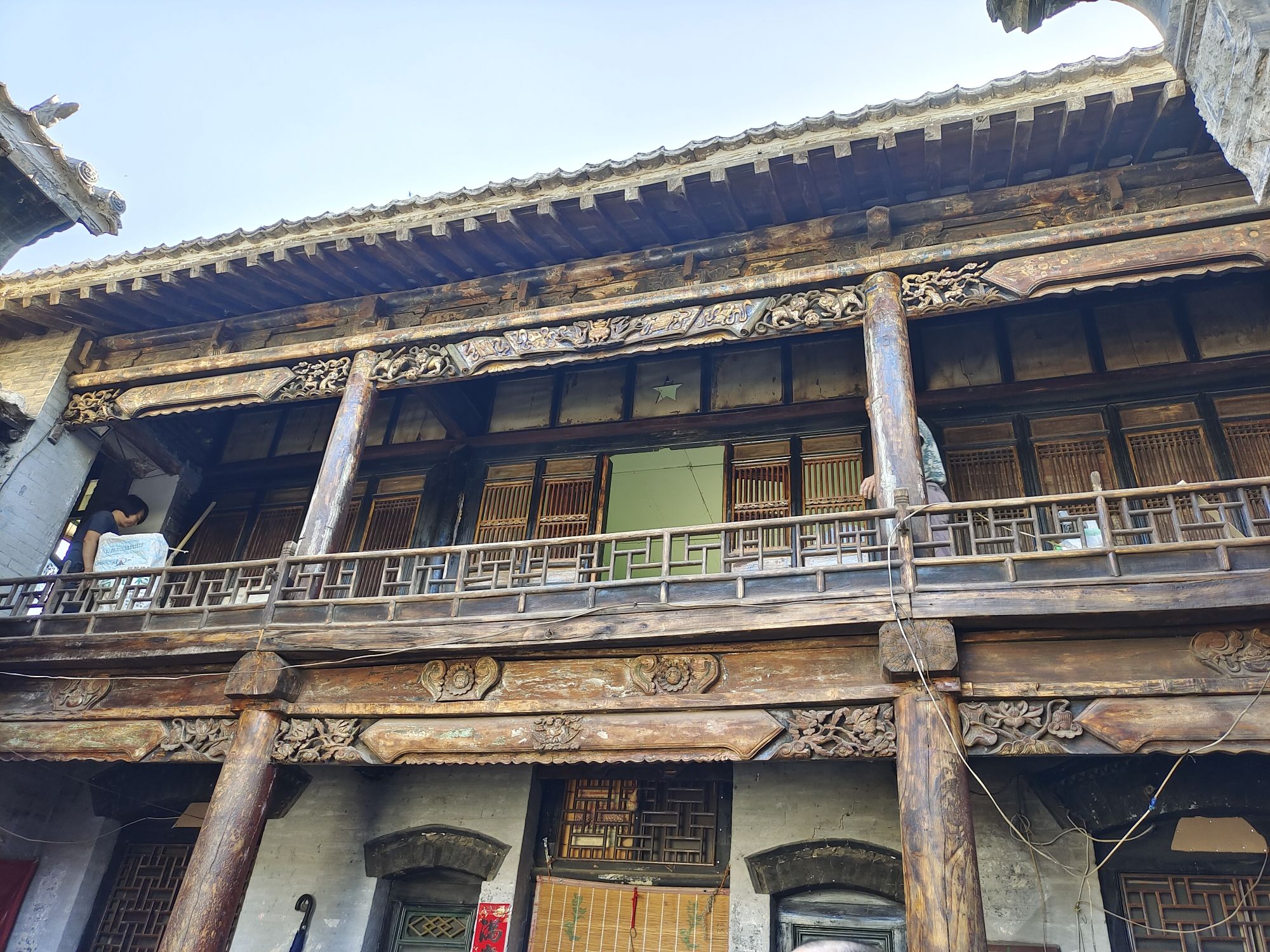 实会村(古村落)