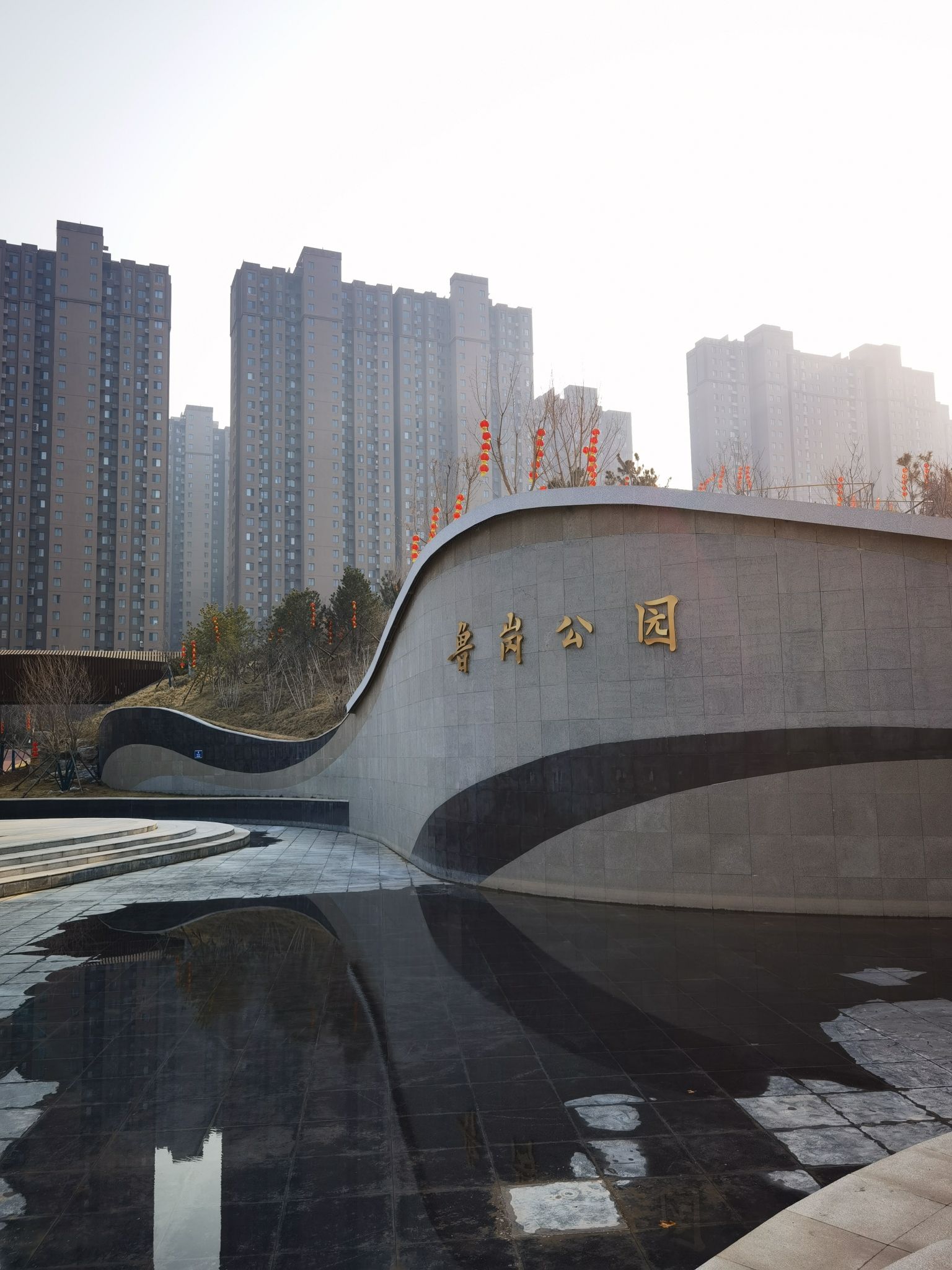 保定鲁岗公园旅行图片