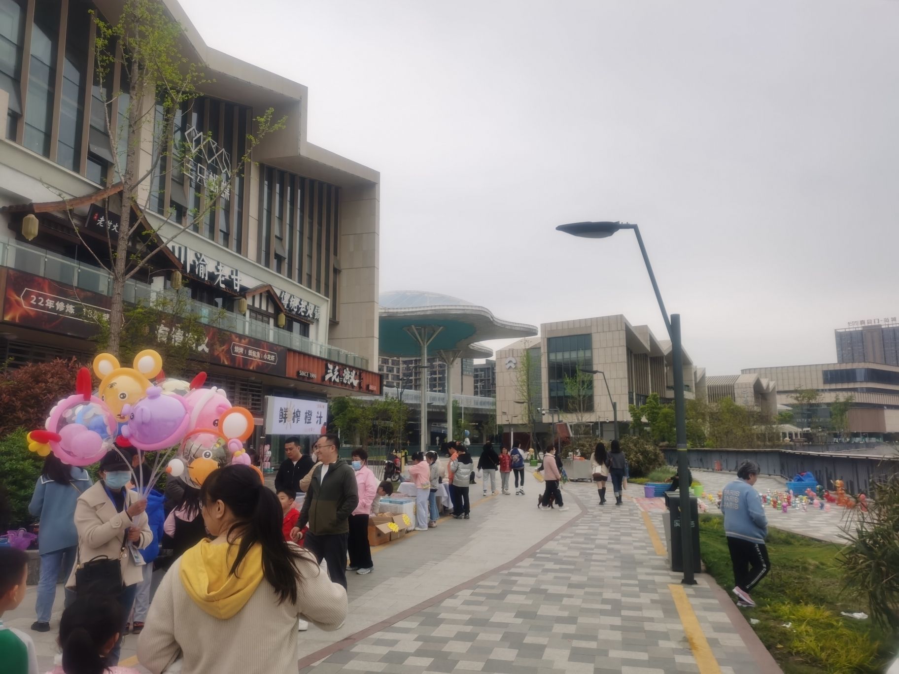 溪悦荟公园