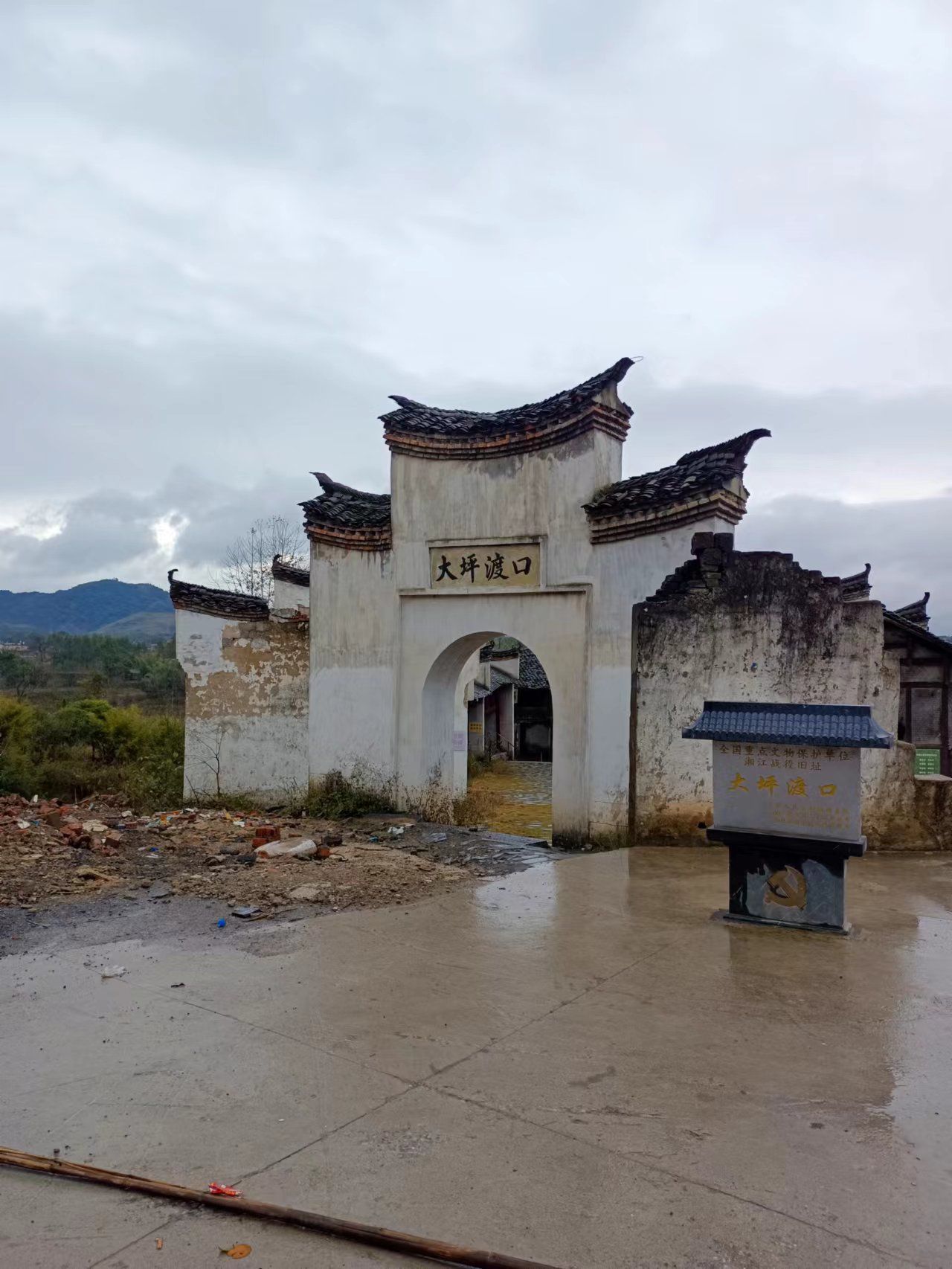 红军长征突破湘江第一渡