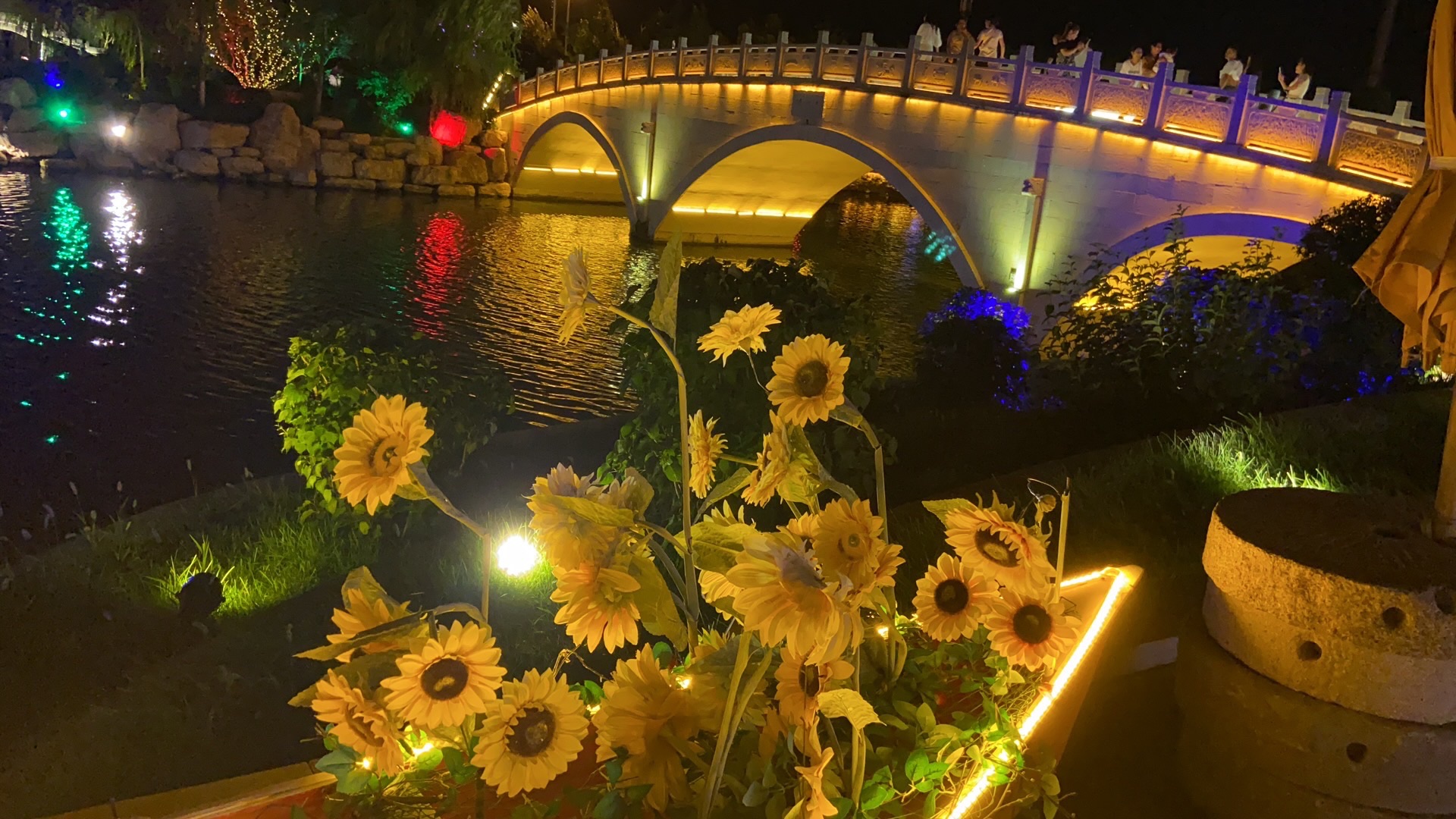 紫蒙湖太阳岛景区旅行图片