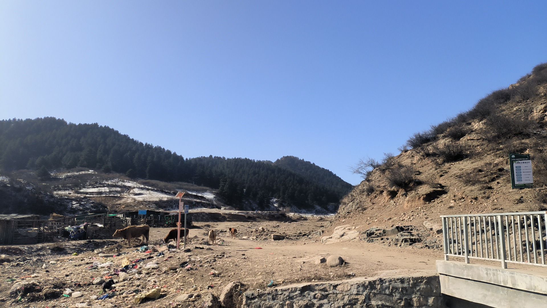 交城山塔儿沟景区
