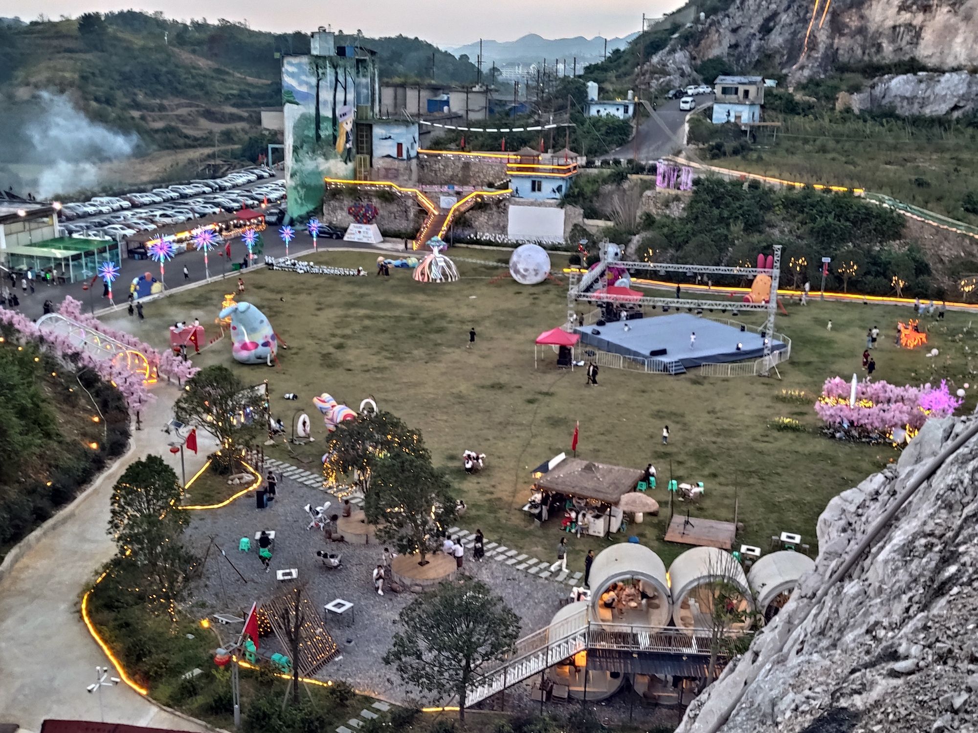 山乐鸣体育主题挑战公园旅行图片