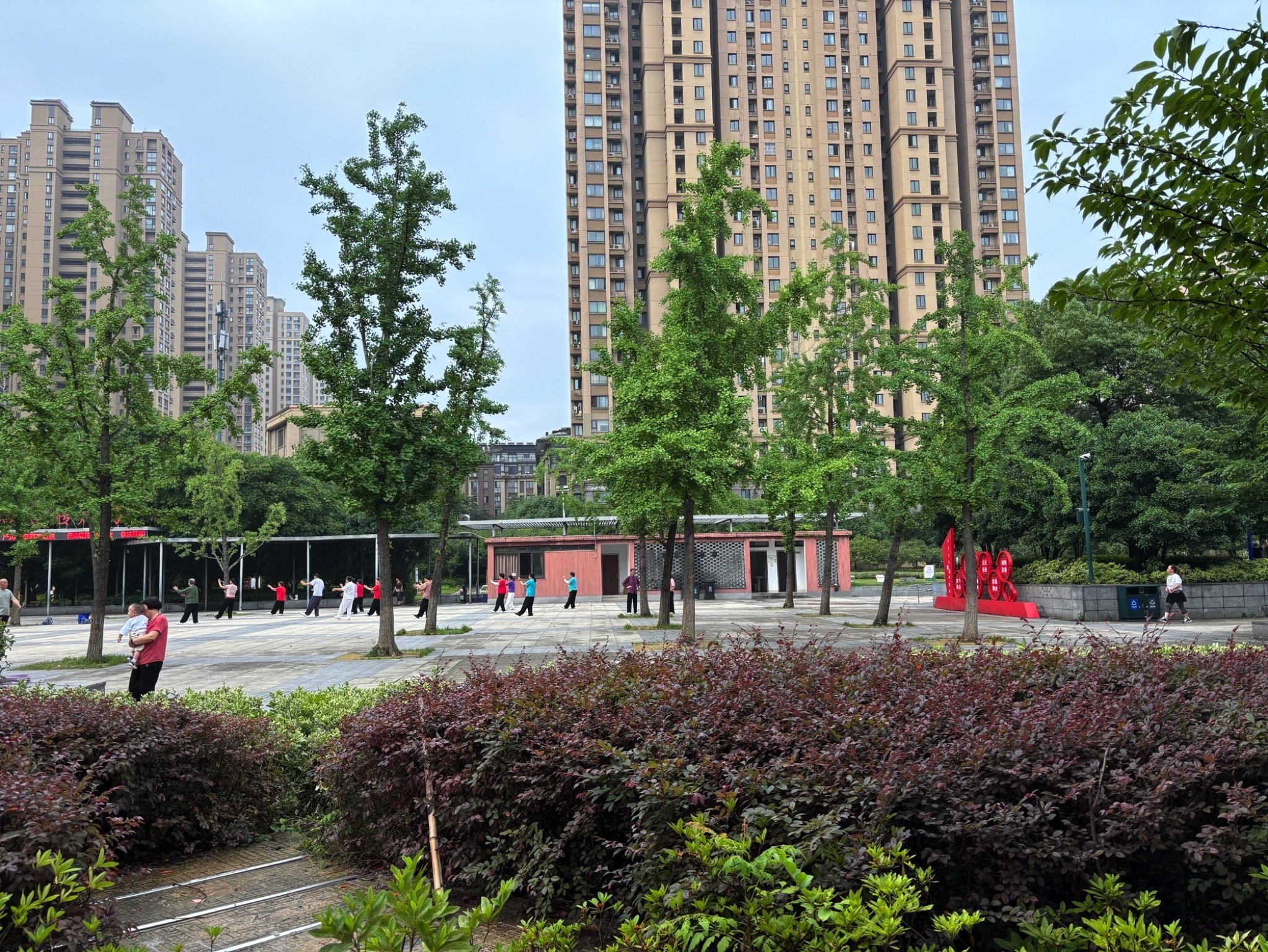 北区法治公园
