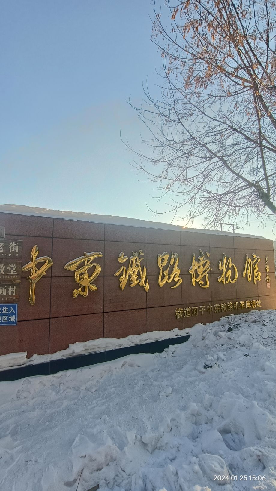 俄罗斯风情小镇旅行图片