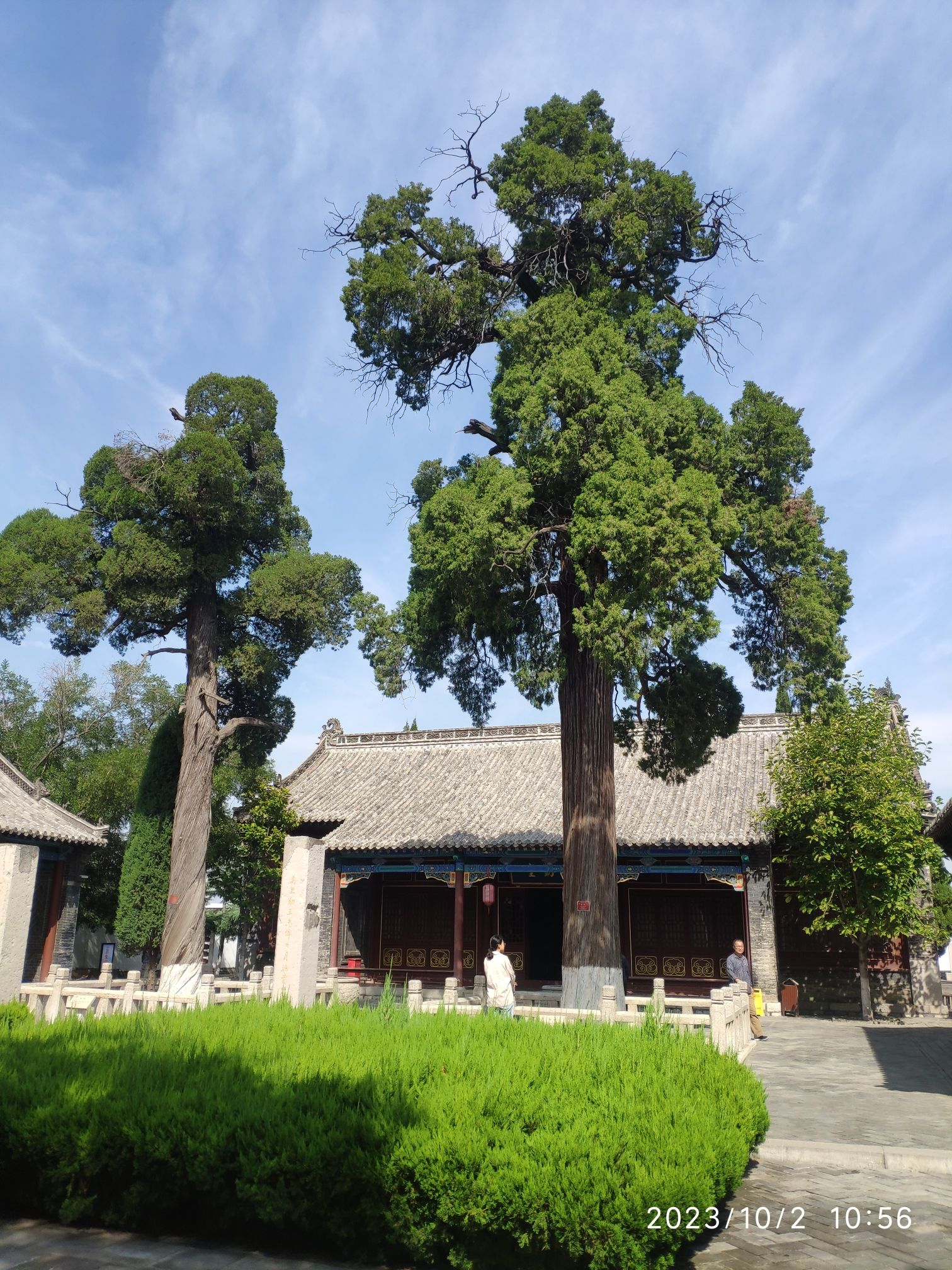 渔洋法治公园