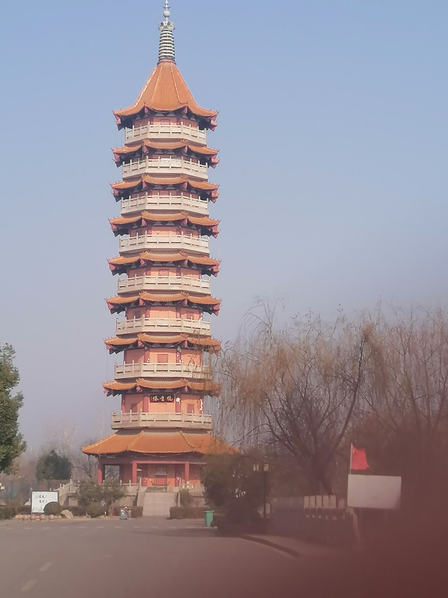 观音塔