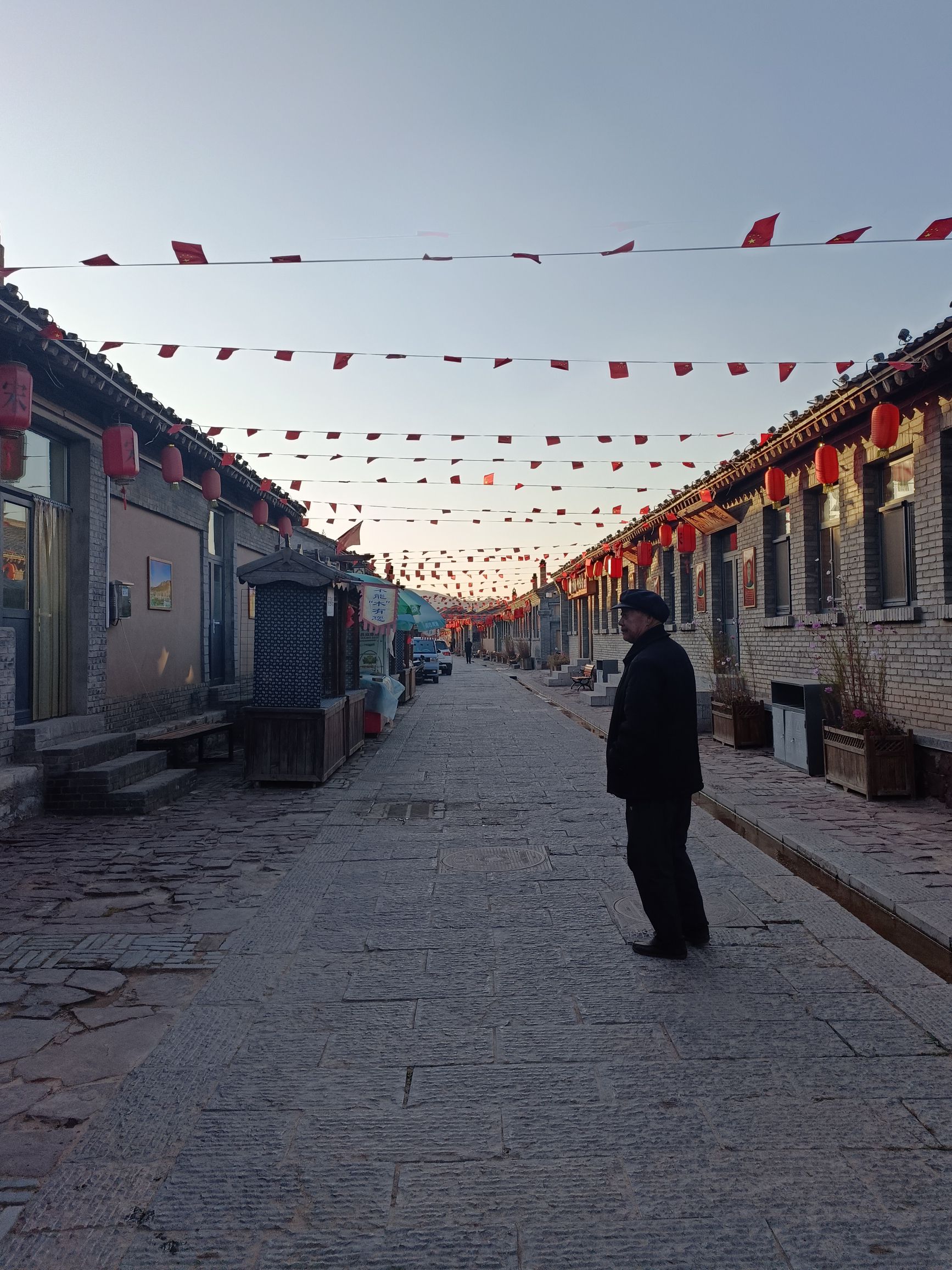 宋家沟景区旅行图片