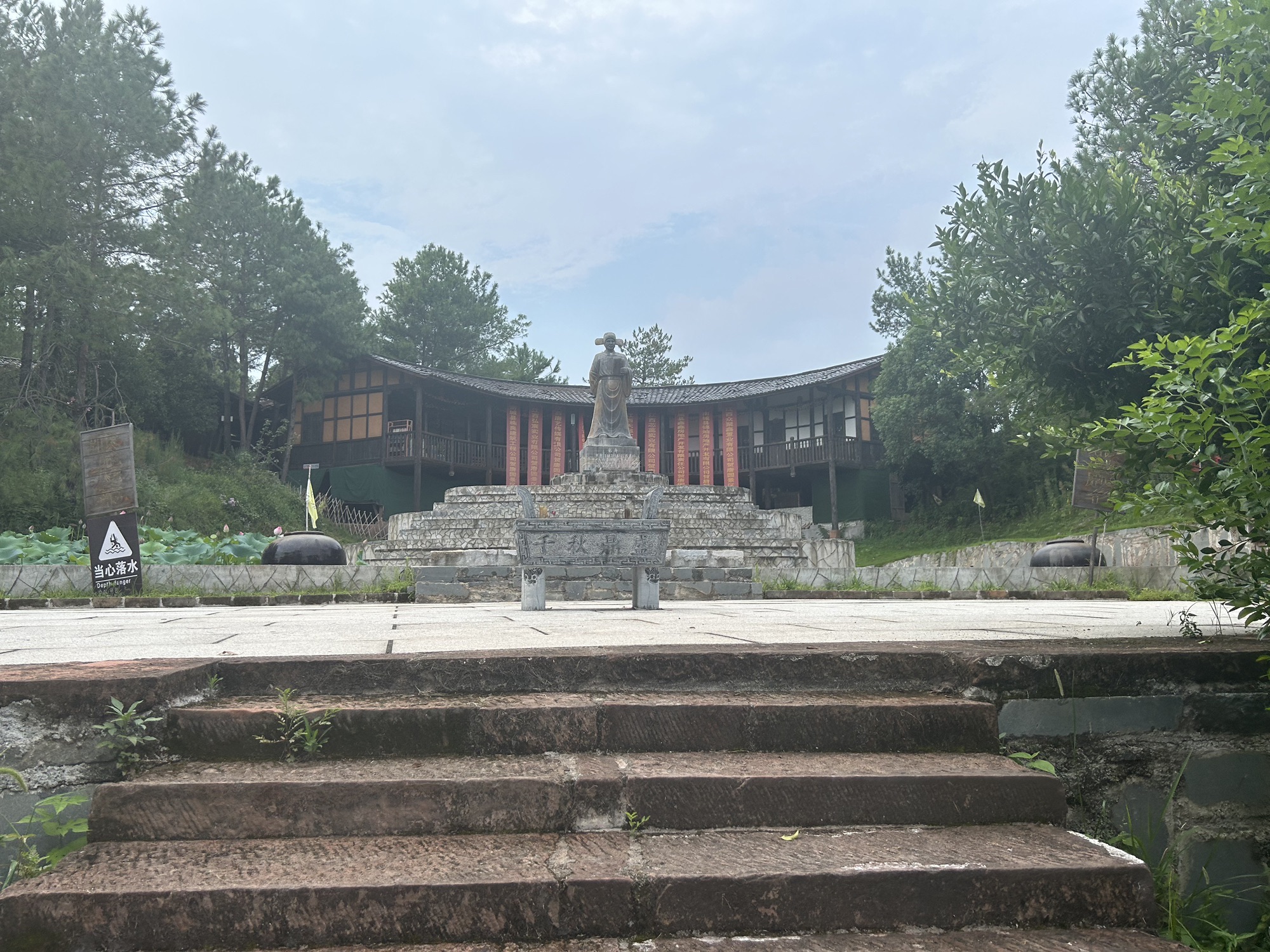 抚州南城唐园景区