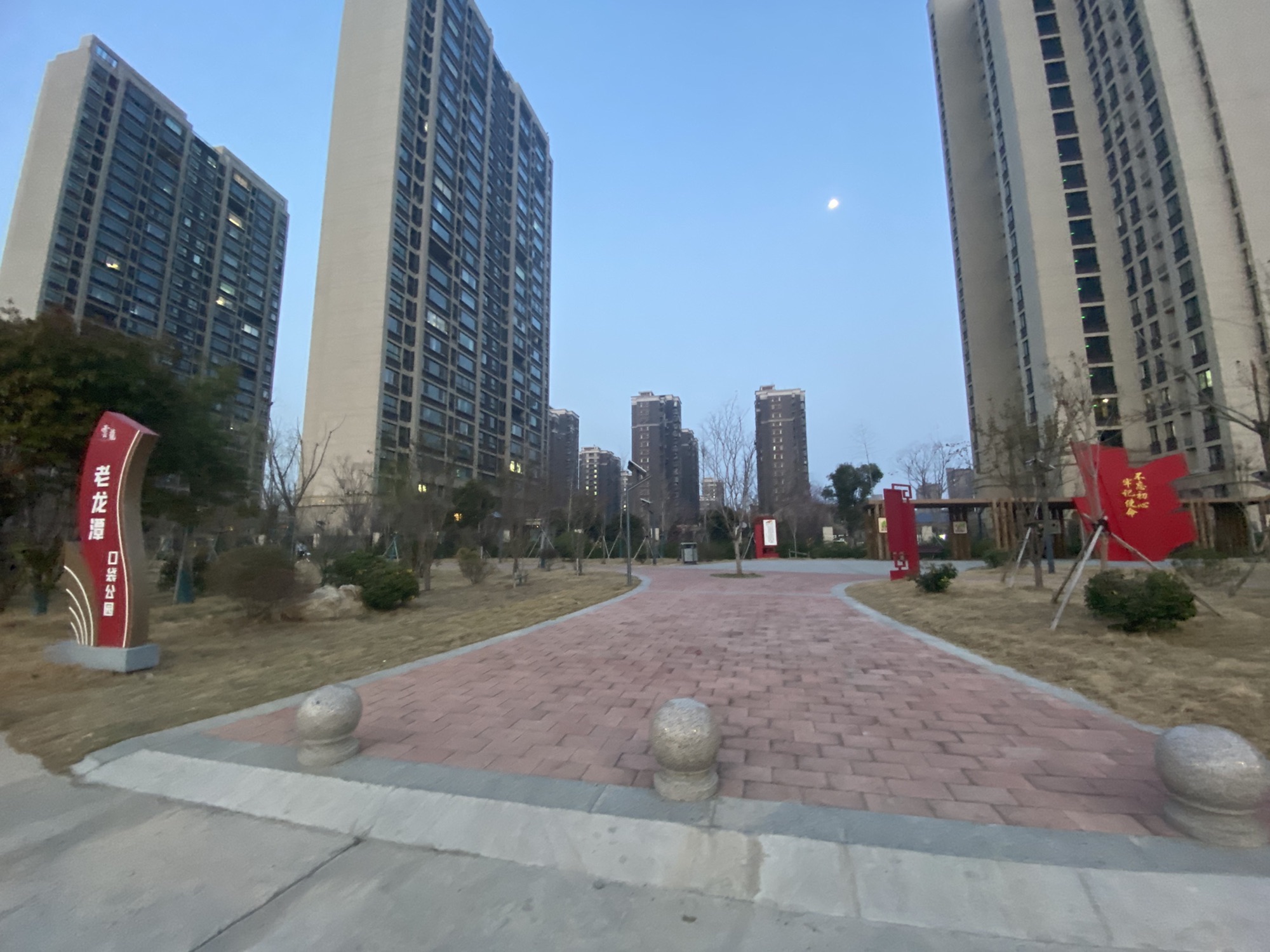老龙潭口袋公园