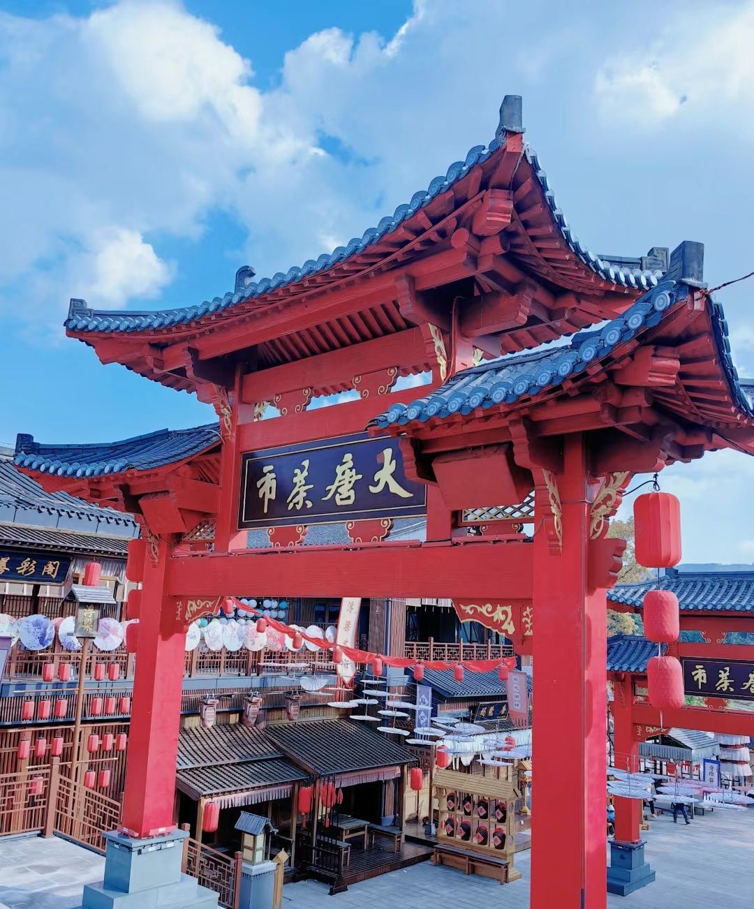 高岭文化村旅行图片