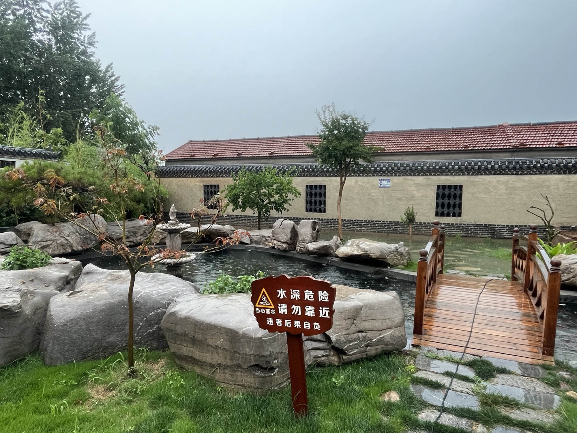 红高粱文化大院