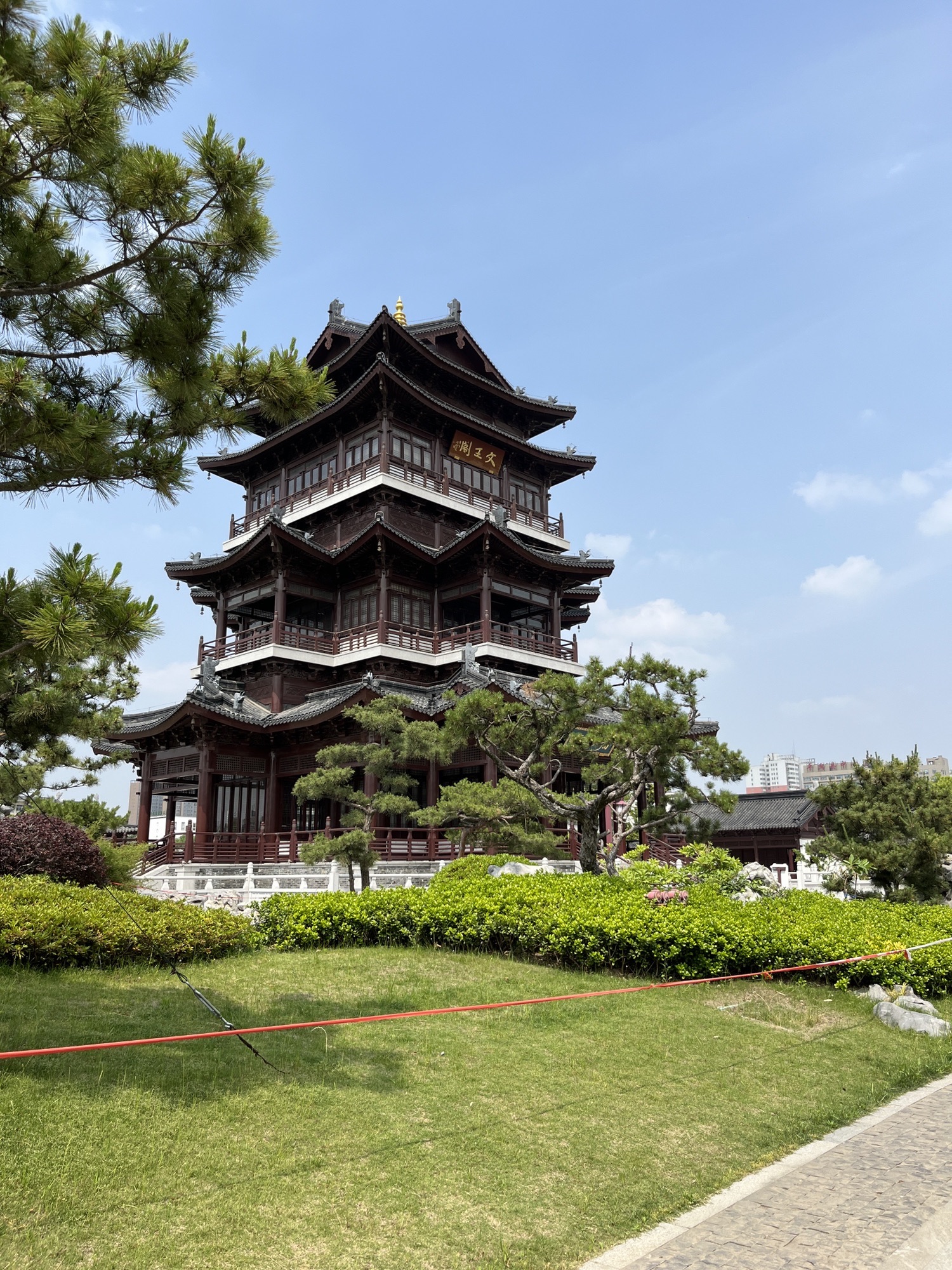 挚湖公园