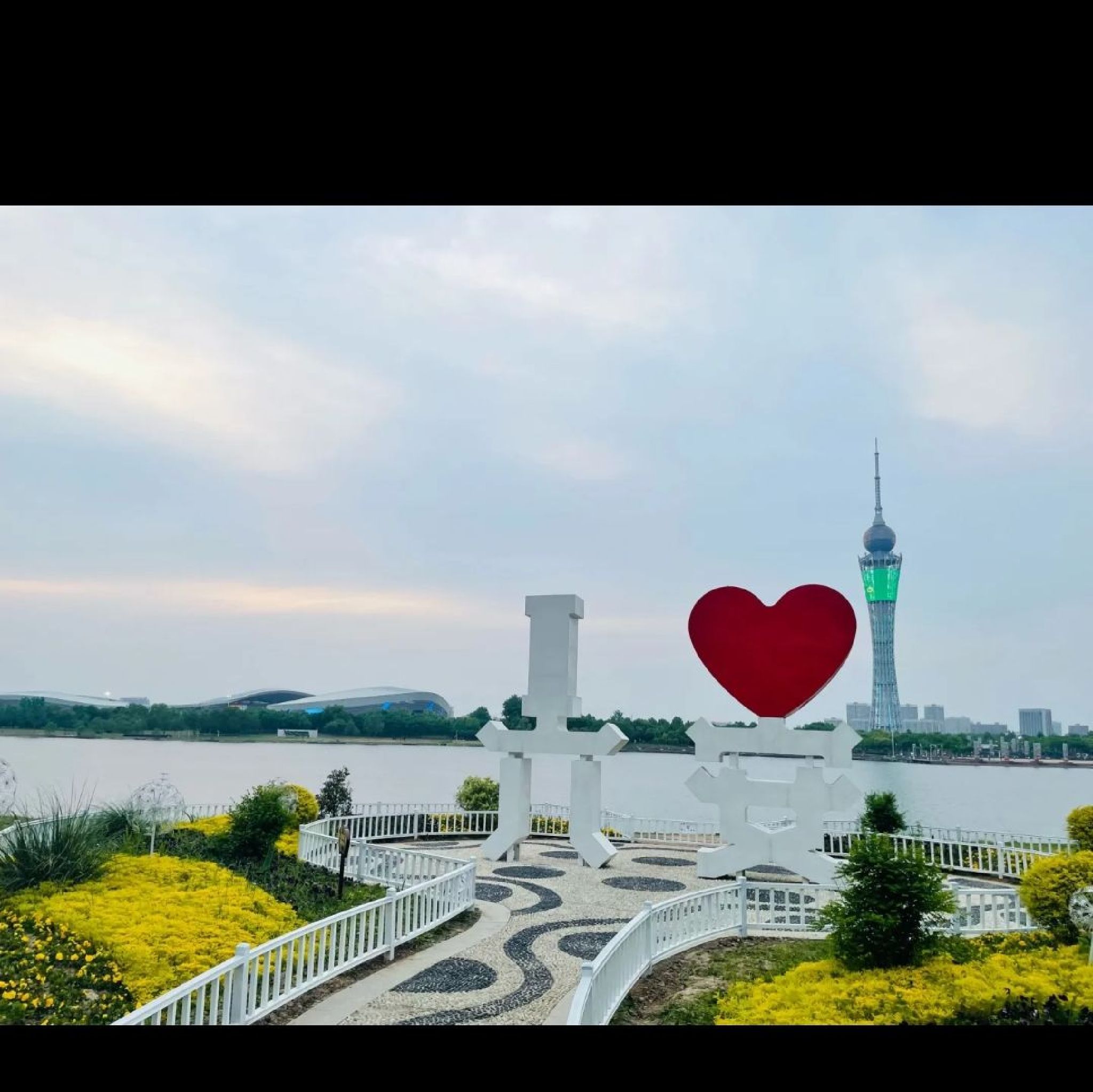 月亮岛I love六安标志打卡地