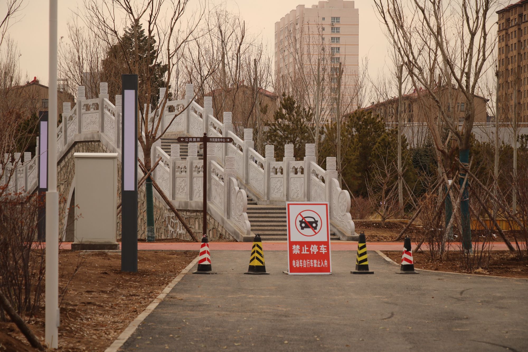 宁城县市民公园旅行图片